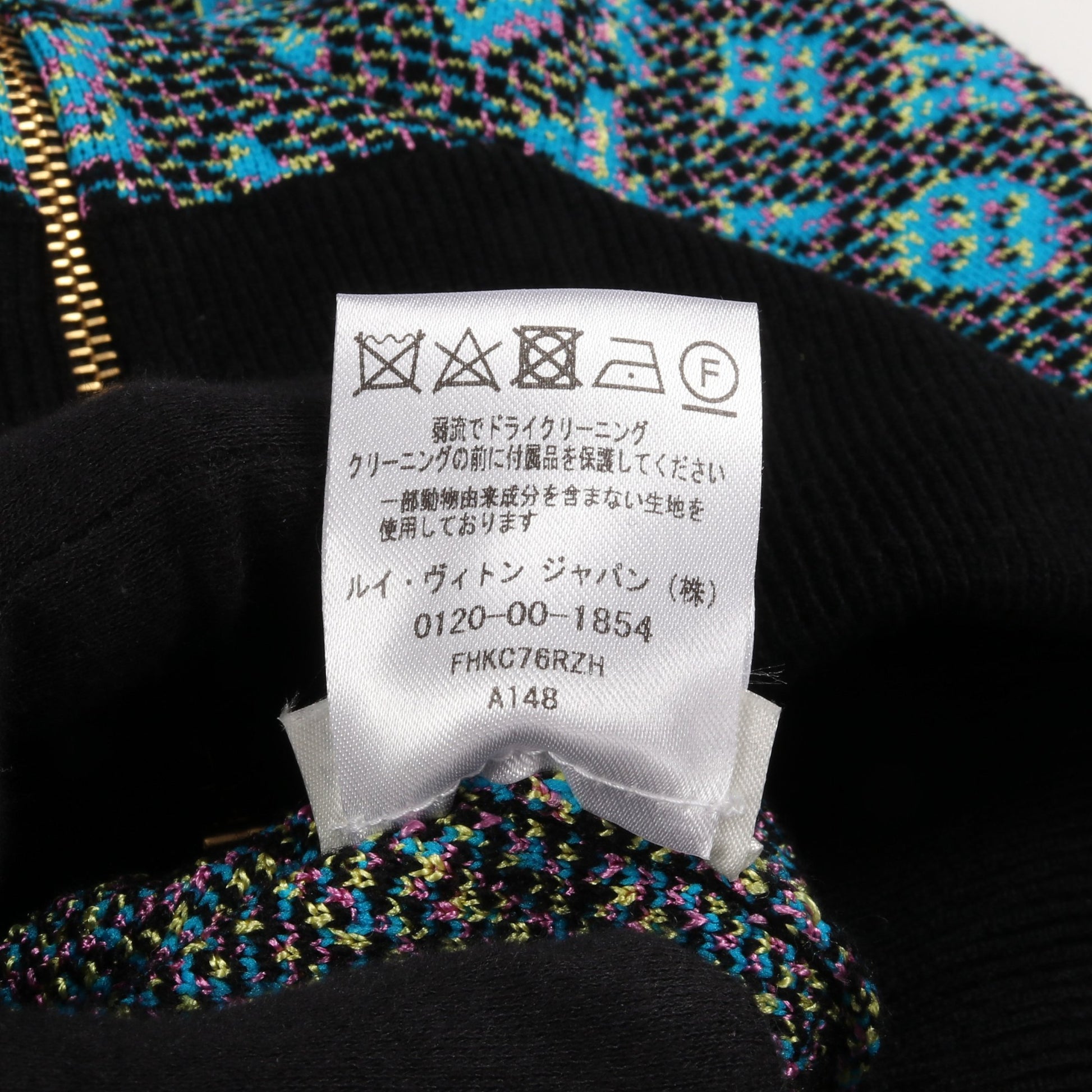 モノグラム ジップ ジャケット ウール ナイロン シルク ブラック ブルー マルチカラー ルイヴィトン アウター LOUIS VUITTON