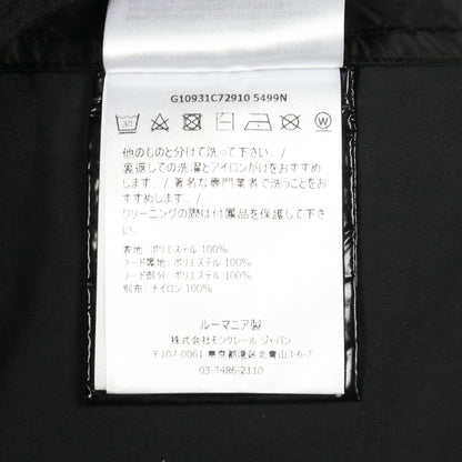 ALCYONE スプリングコート バックロゴ ナイロン ブラック フード付き 切替 アウター MONCLER