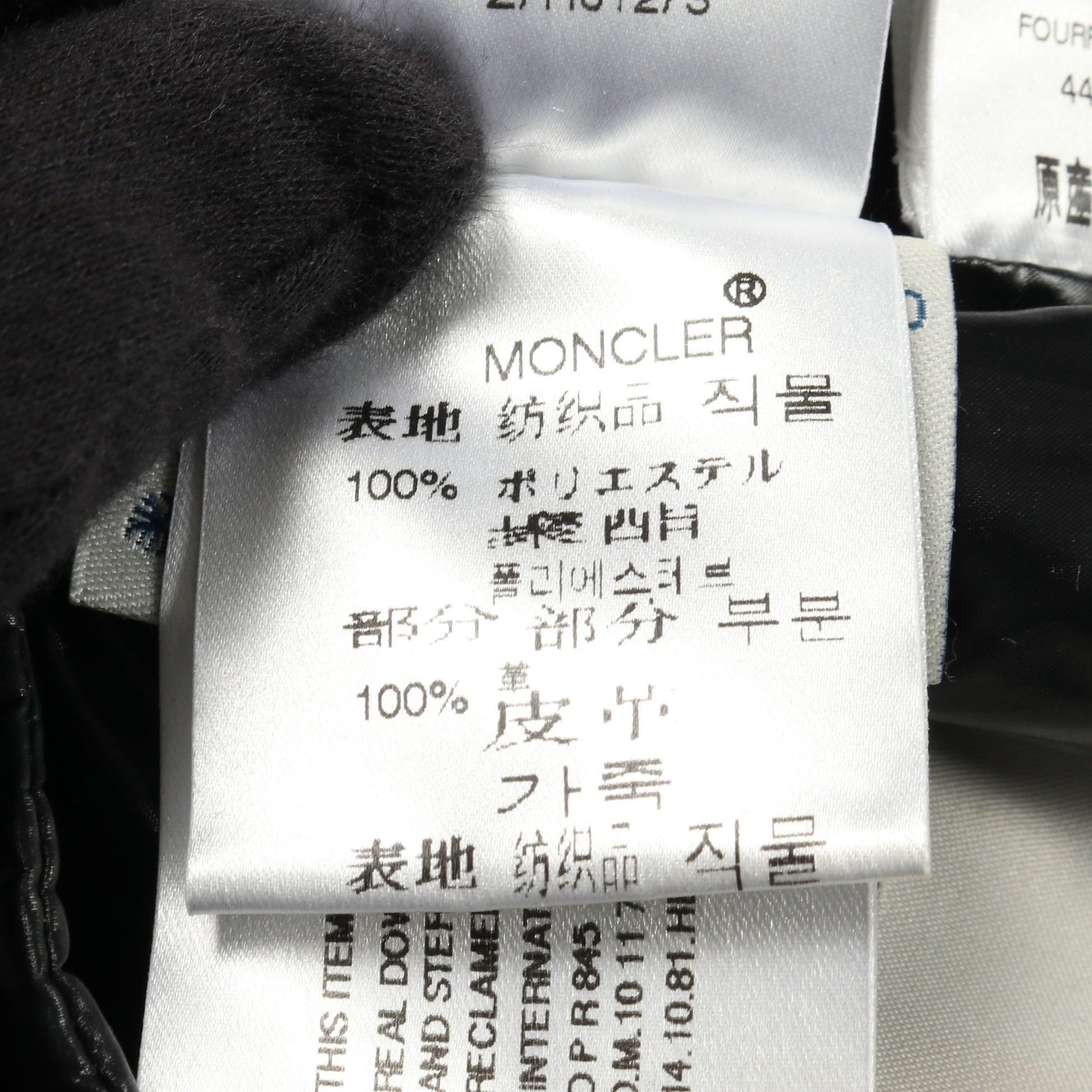 ダウンコート ナイロン ブラック フード付き リバーシブル モンクレール アウター MONCLER