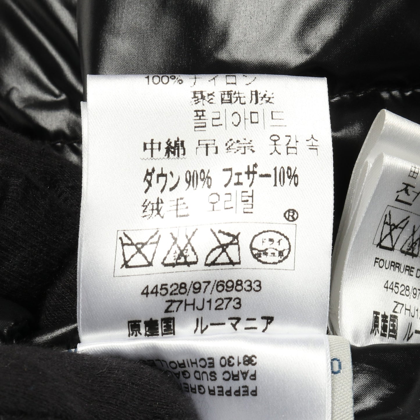 ダウンコート ナイロン ブラック フード付き リバーシブル モンクレール アウター MONCLER