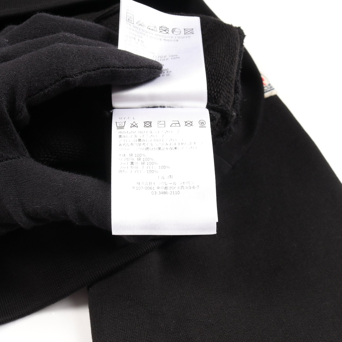 プルオーバーパーカー コットン ブラック 切替 モンクレール トップス MONCLER