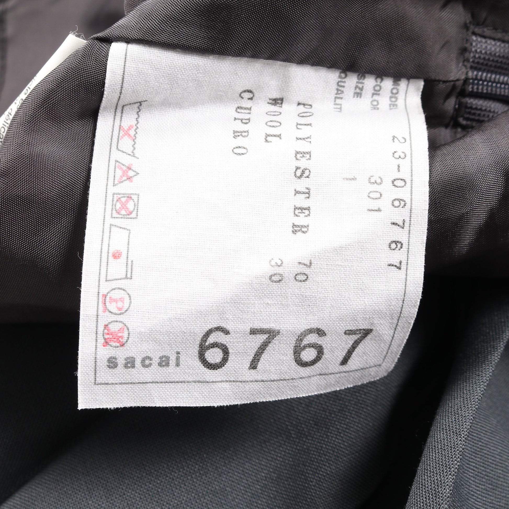 プリーツ ワイドパンツ ウール グレー サカイ ボトムス sacai