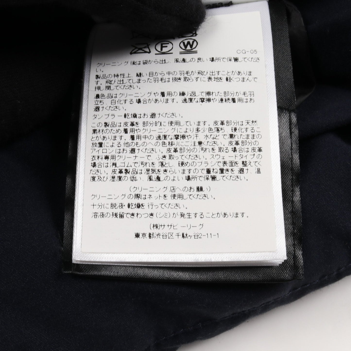 SILVERTHORNE PARKA ダウンジャケット ナイロン ネイビー フード付き カナダグース アウター CANADA GOOSE