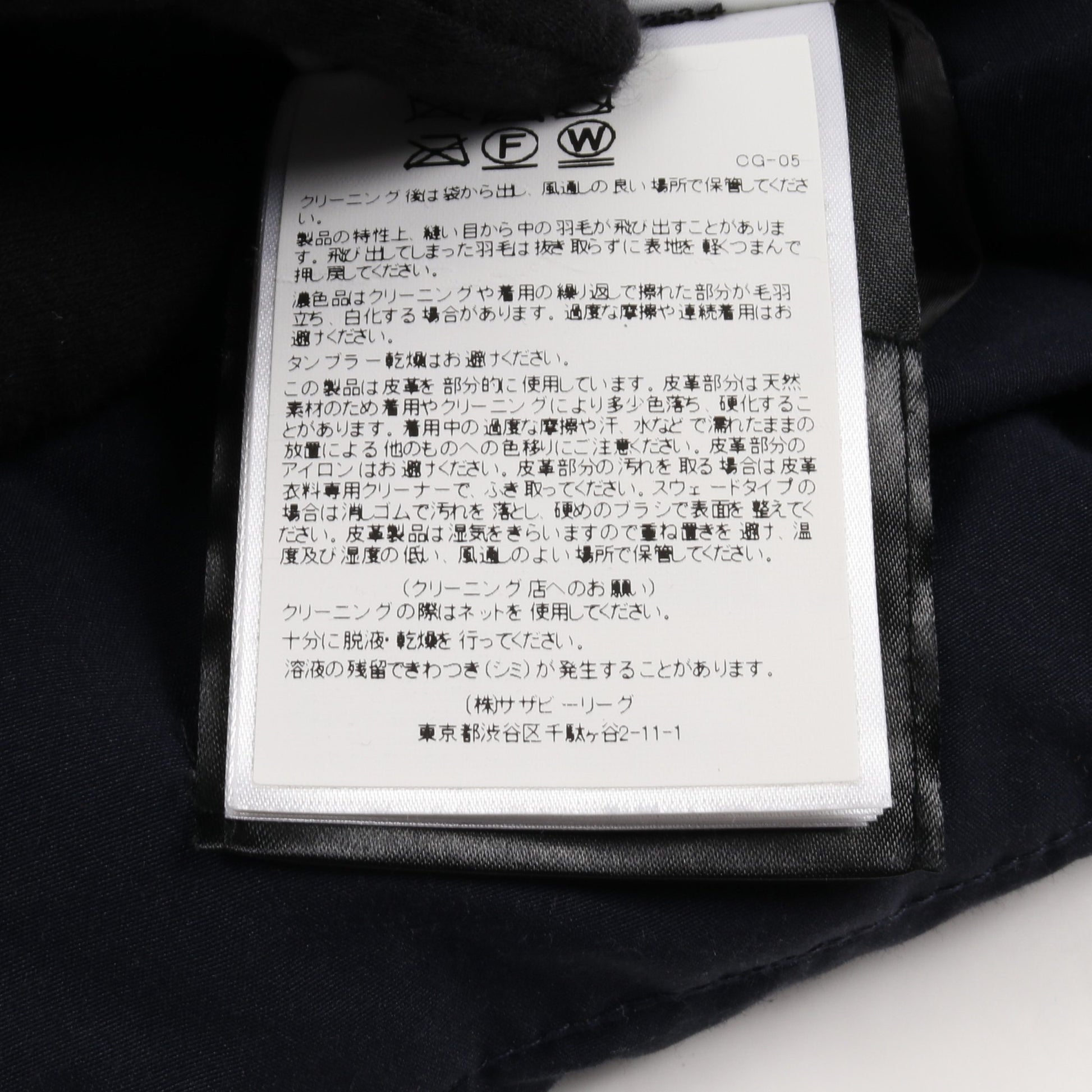 SILVERTHORNE PARKA ダウンジャケット ナイロン ネイビー フード付き カナダグース アウター CANADA GOOSE