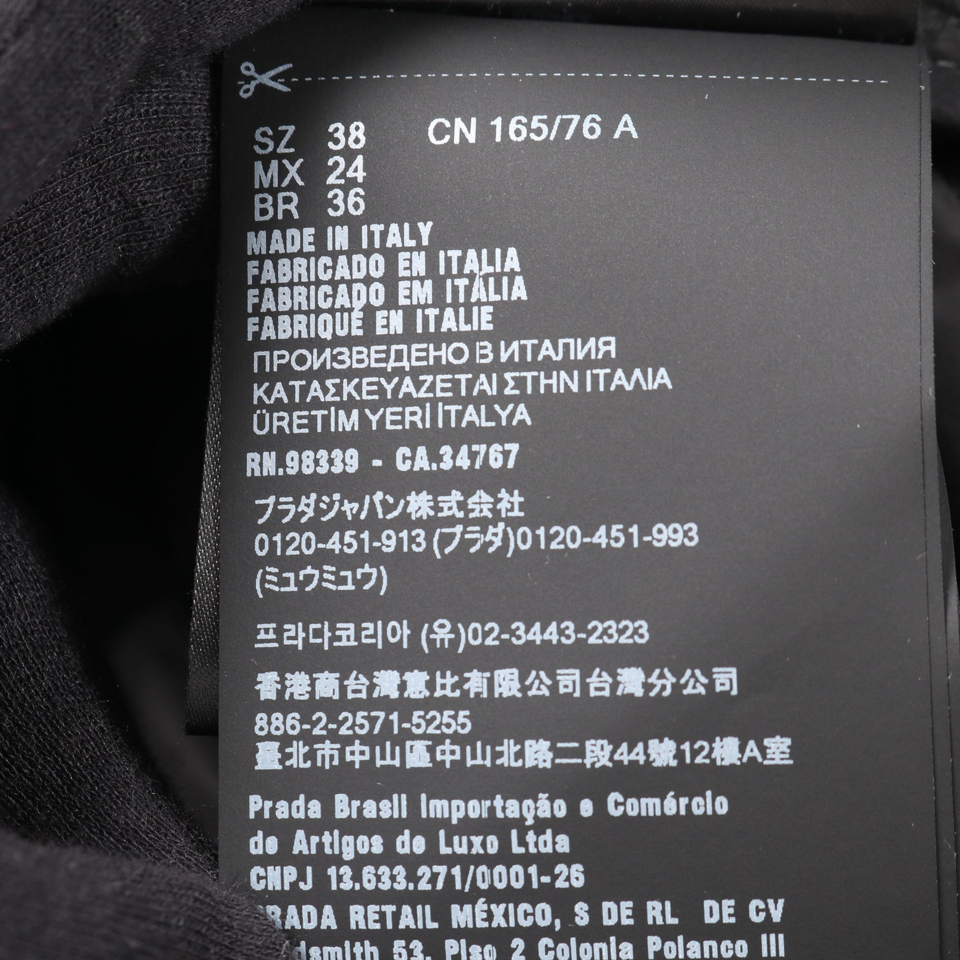 Re-Nylon キルティングジャケット ナイロン ブラック 三角プレート プラダ アウター PRADA