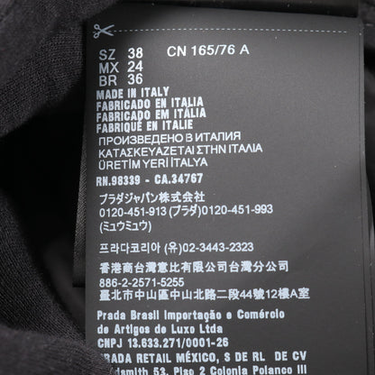 Re-Nylon キルティングジャケット ナイロン ブラック 三角プレート プラダ アウター PRADA