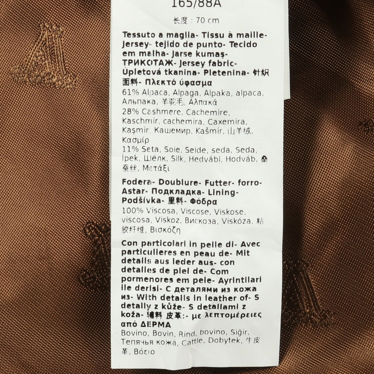 テディベア ケープ ポンチョ アルパカ カシミヤ ブラウン マックスマーラ アウター Max Mara