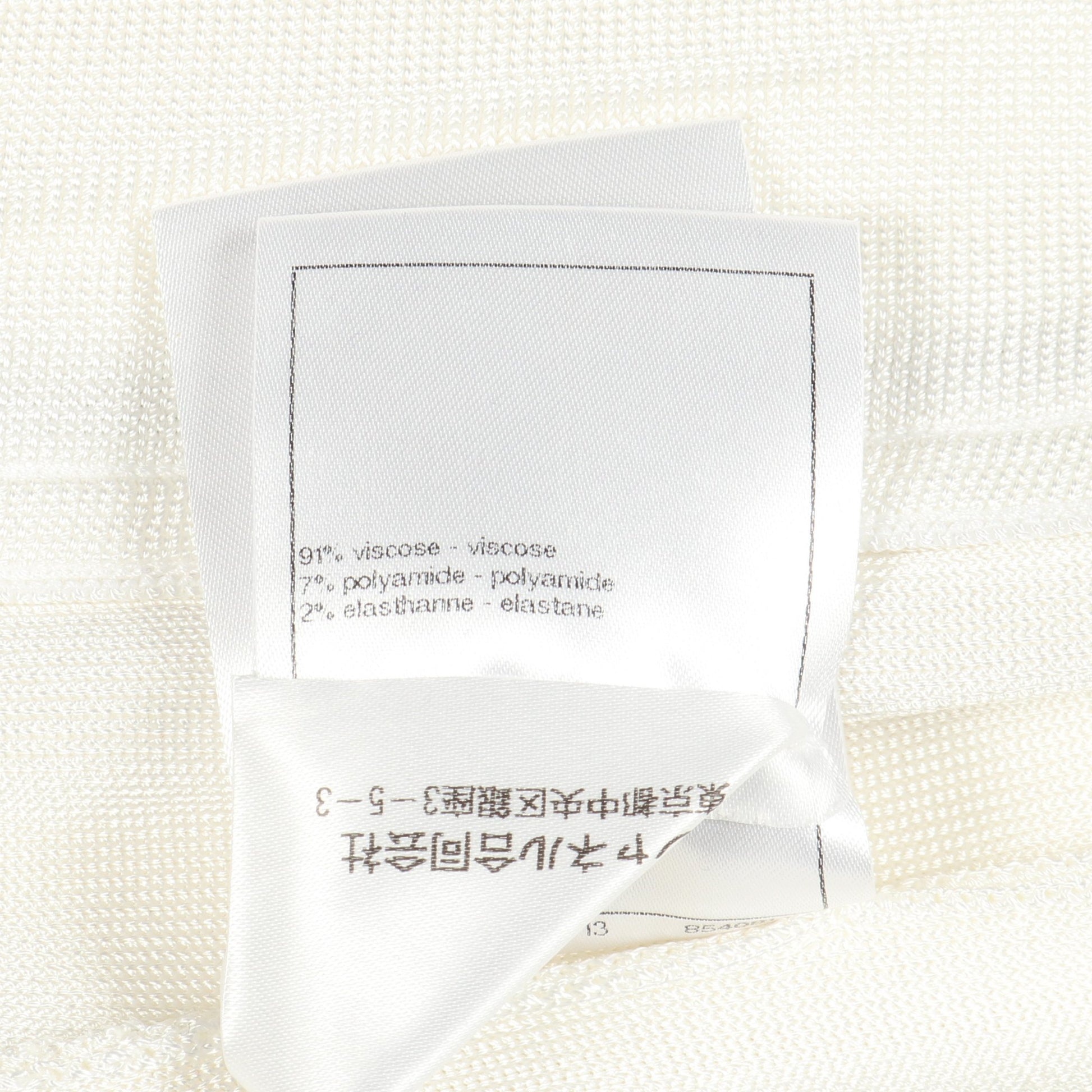 ココマーク ワッペン ジャケット スパンコール ビーズ ビスコース ホワイト シャネル アウター CHANEL