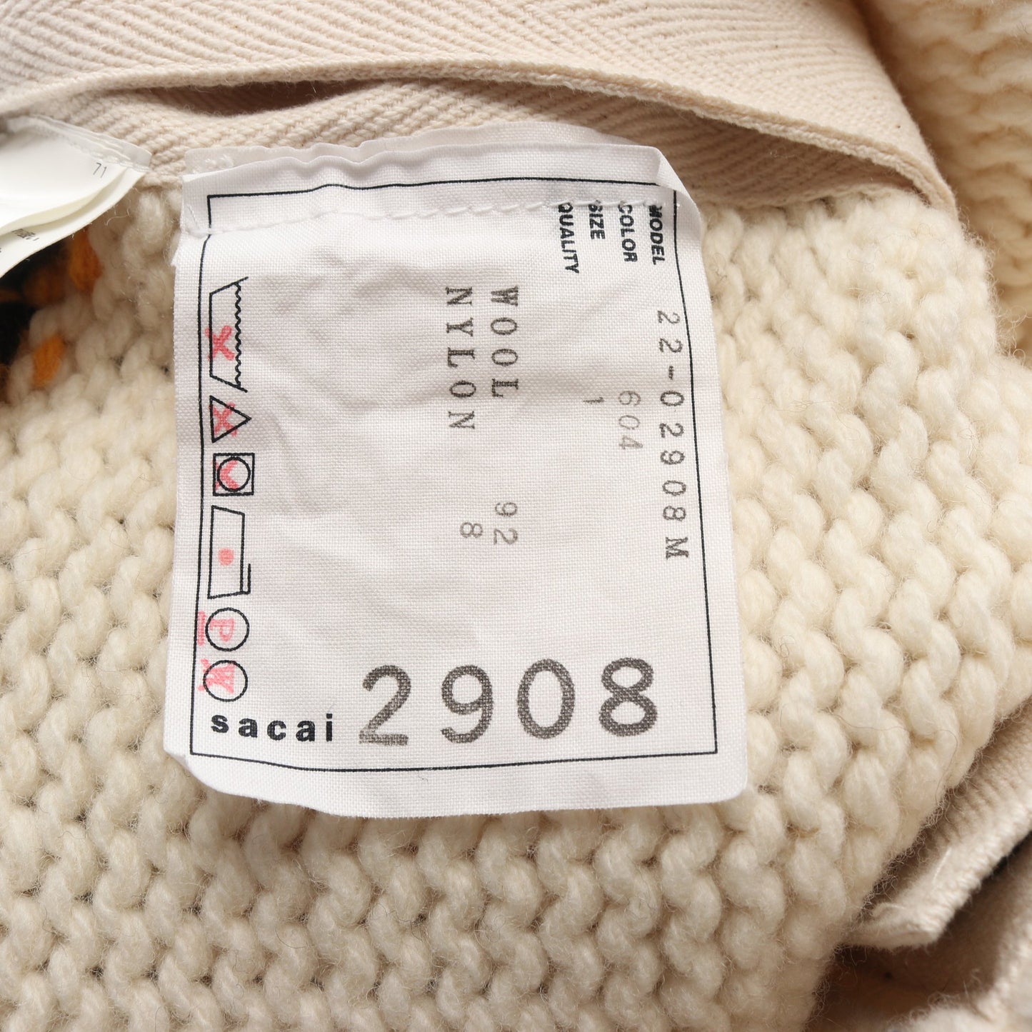 Nordic Knit Pullover ニット ウール オフホワイト ブラウン サカイ トップス sacai