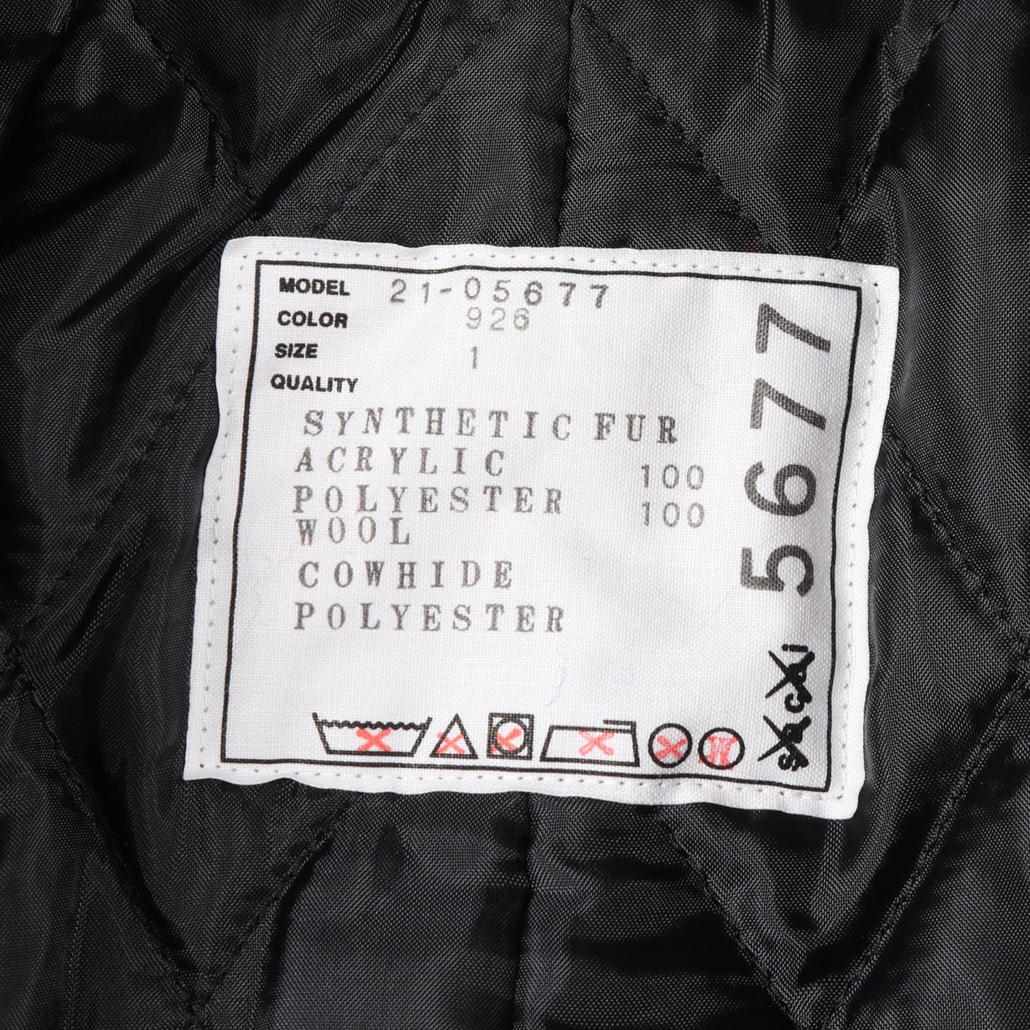 sacai × KAWS ファーコート フェイクファー ネイビー マルチカラー 中綿 ダブルブレスト サカイ アウター sacai