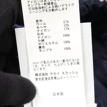 スカート チェック ウール モヘヤ ナイロン ネイビー イエロー 切替 サカイ ボトムス sacai