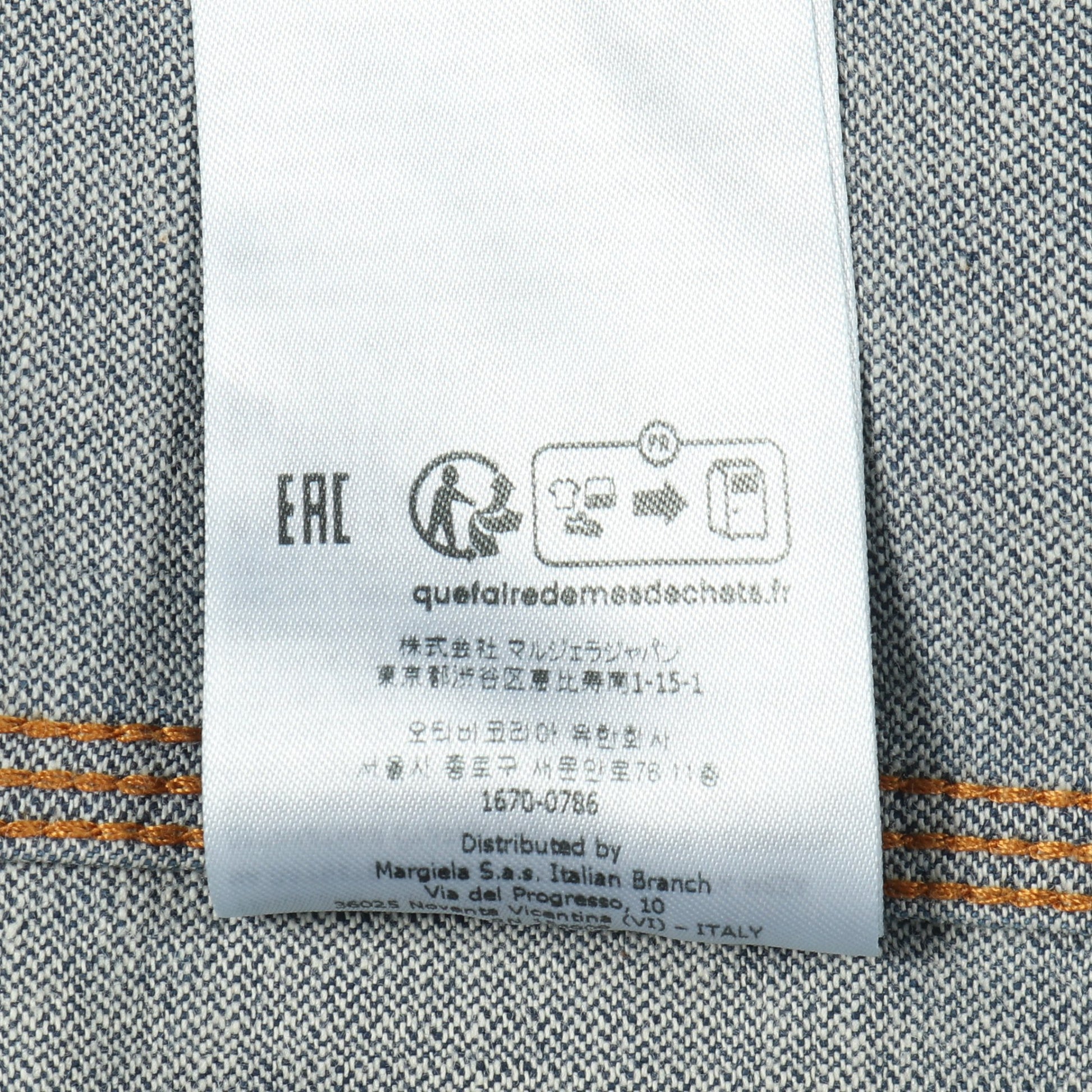 DENIM SPORTS JACKET デニムジャケット コットン ブルー ユーズド加工 メゾンマルジェラ110 アウター Maison Margiela 1 10
