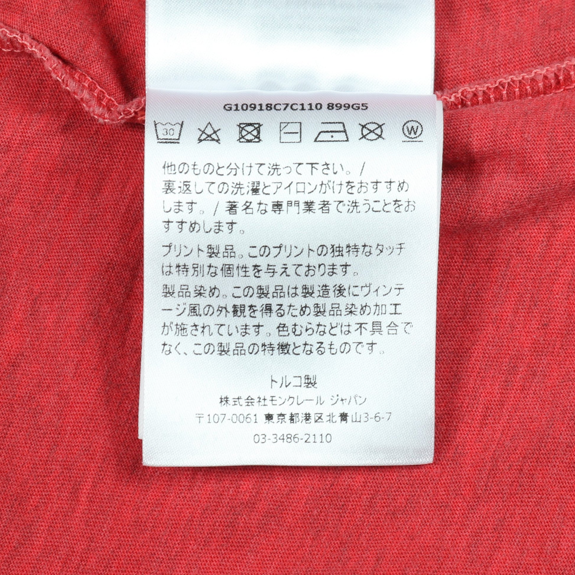 ビッグロゴプリント 半袖Tシャツ クルーネック コットン レッド モンクレール トップス MONCLER