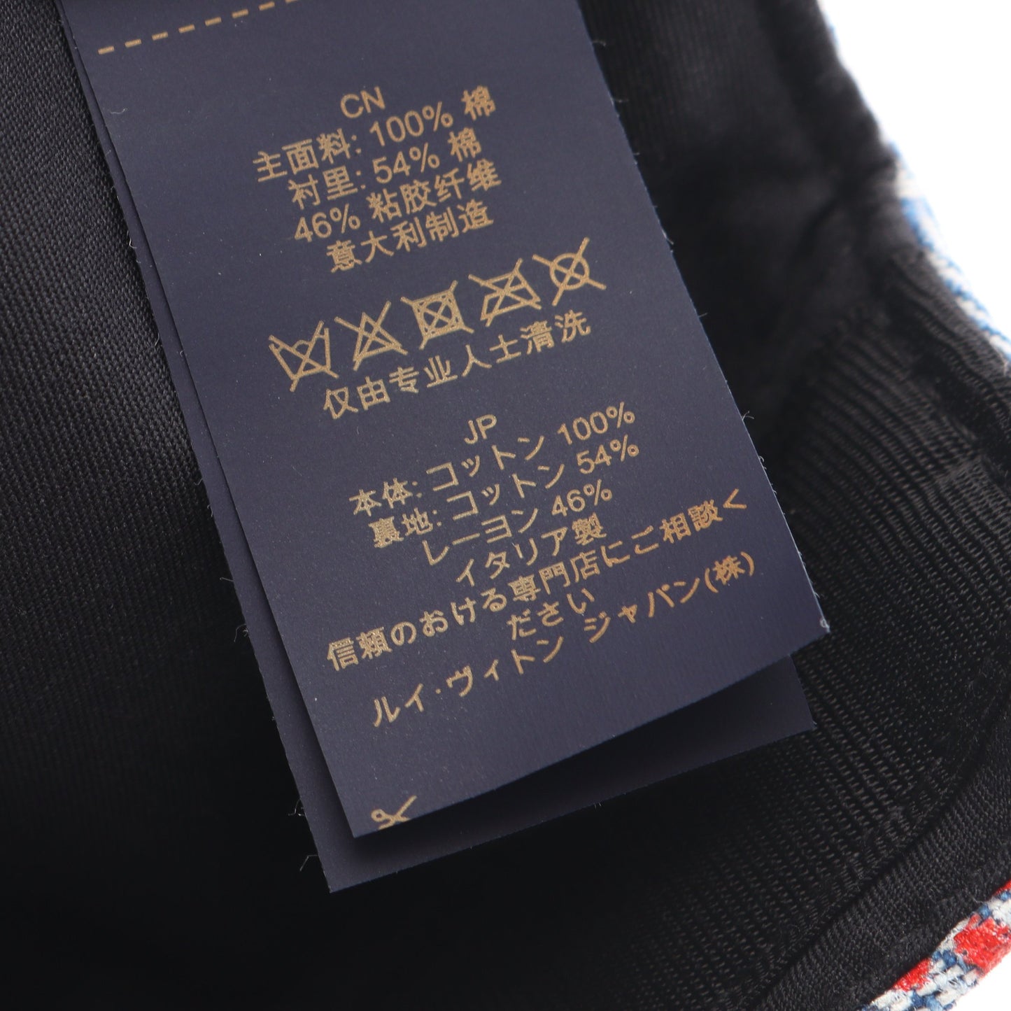 LV バーズ ダミエ キャップ コットン ブルーグレー マルチカラー デニム ルイヴィトン 財布・小物 LOUIS VUITTON