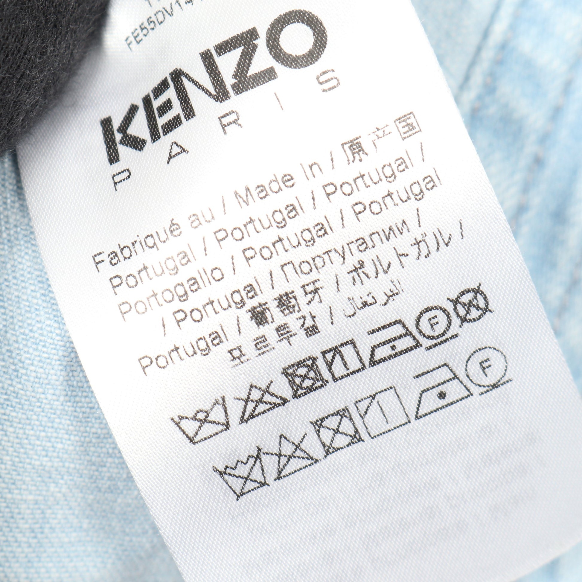 DENIM KIMONO JACKET デニムジャケット コットン ライトブルー ケンゾー アウター KENZO