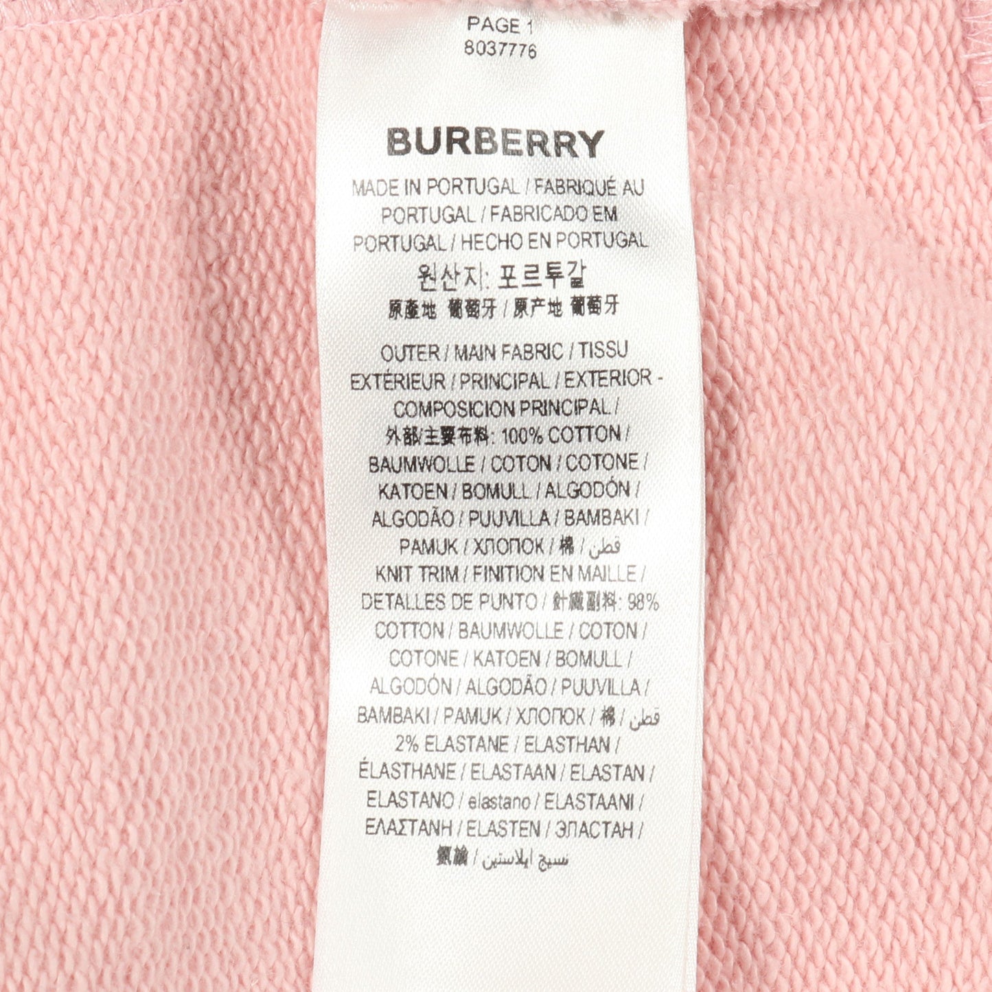 バンビプリント プルオーバーパーカー コットン ピンク バーバリー トップス BURBERRY