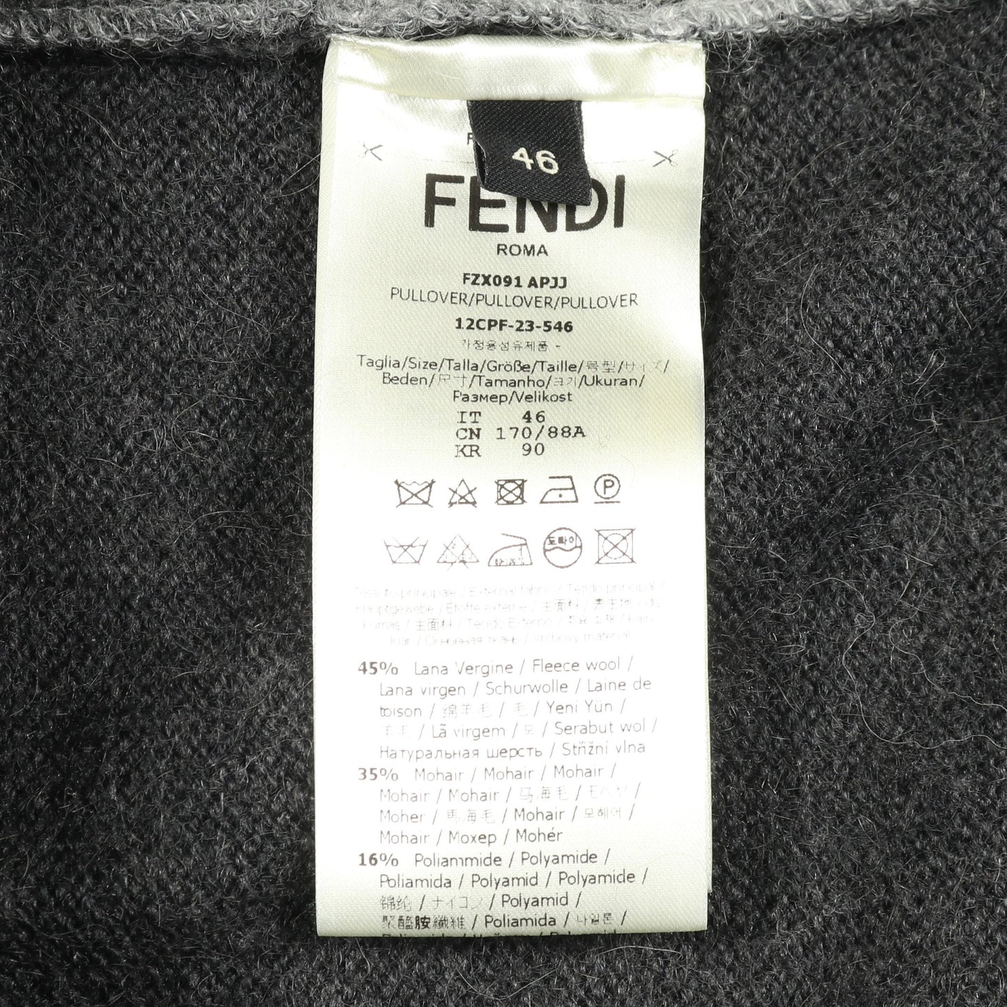 FF柄 ニット クルーネック ウール モヘヤ グレー ライトグレー フェンディ トップス FENDI