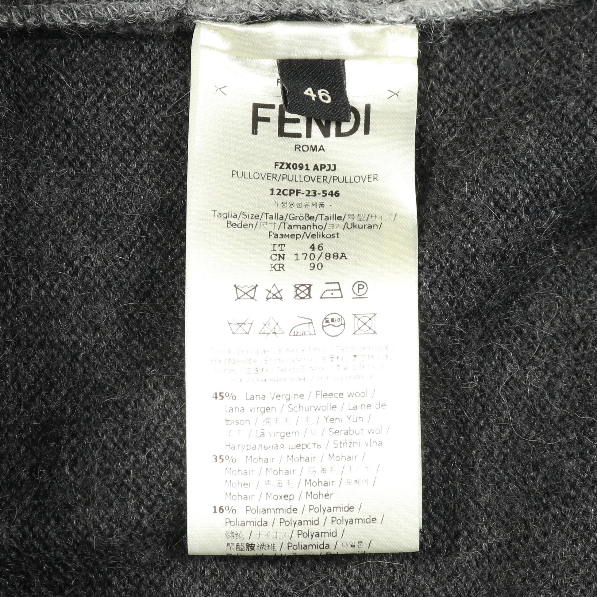 FF柄 ニット クルーネック ウール モヘヤ グレー ライトグレー フェンディ トップス FENDI