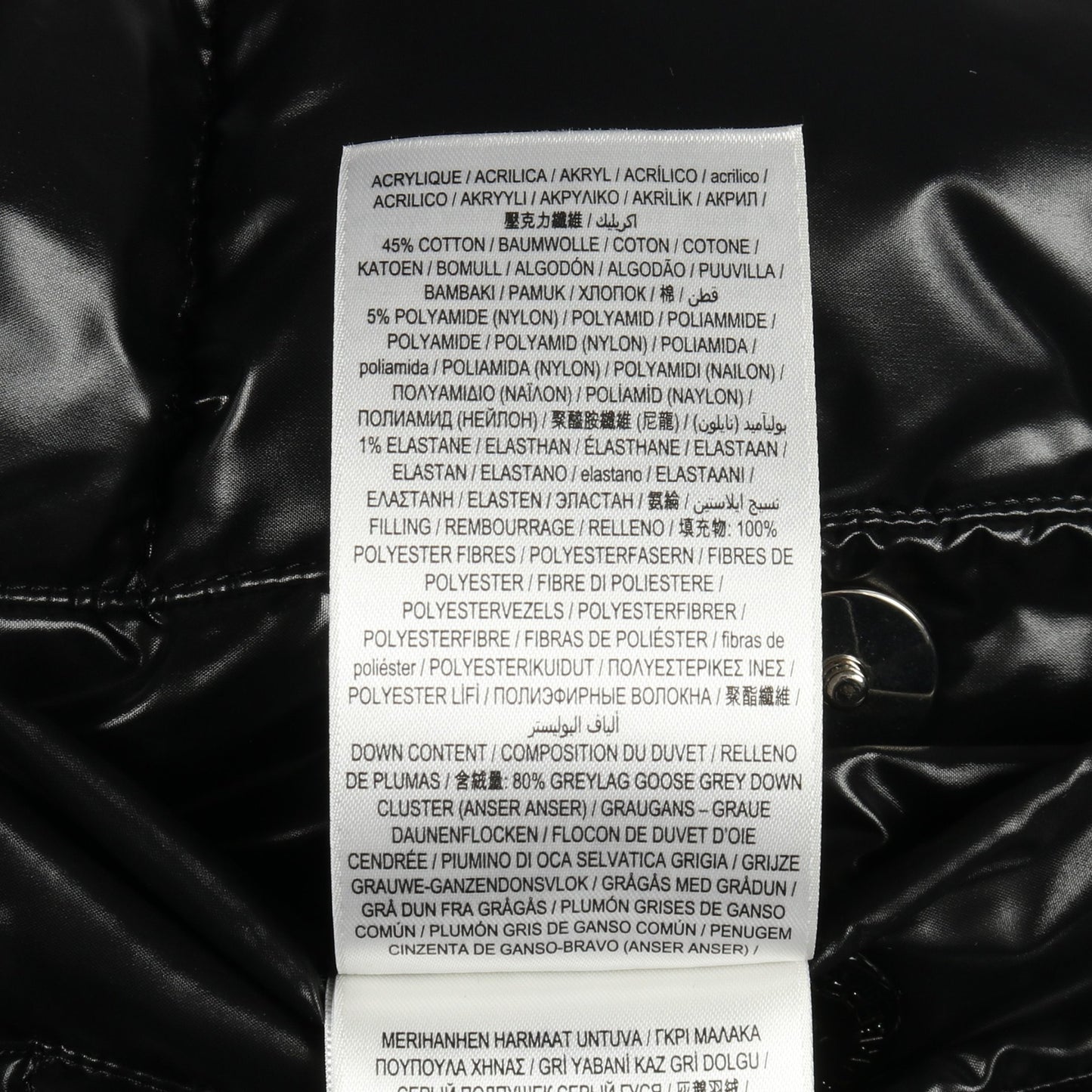 デタッチャブル ロゴアップリケ ダウンジャケット ナイロン ブラック バーバリー アウター BURBERRY