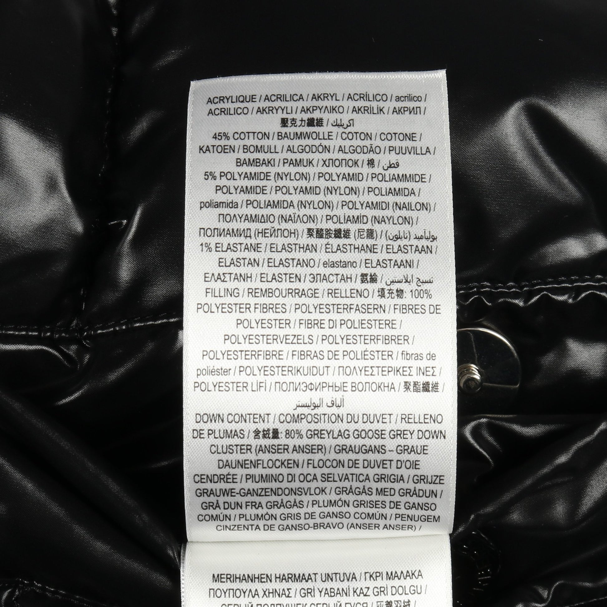 デタッチャブル ロゴアップリケ ダウンジャケット ナイロン ブラック バーバリー アウター BURBERRY