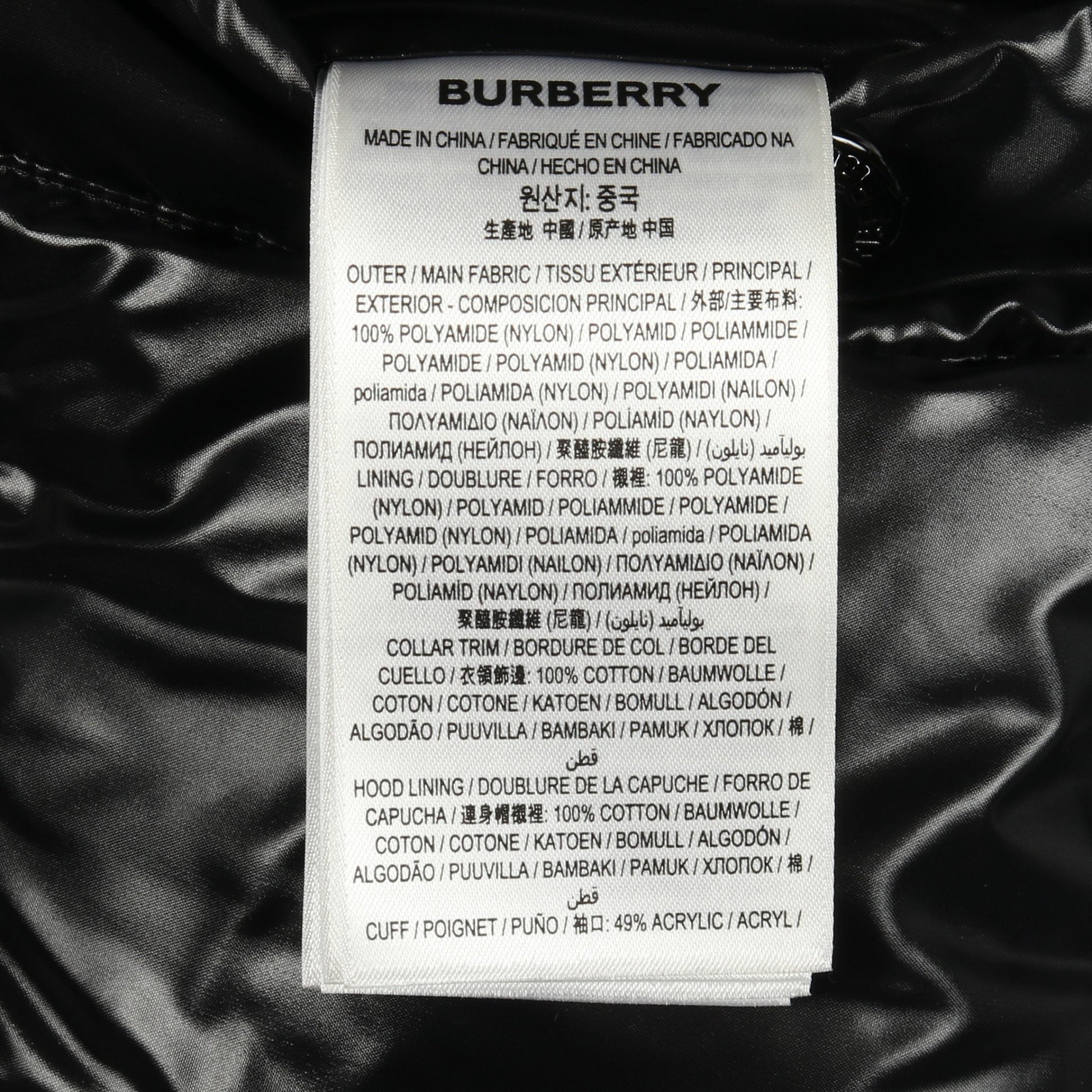 デタッチャブル ロゴアップリケ ダウンジャケット ナイロン ブラック バーバリー アウター BURBERRY