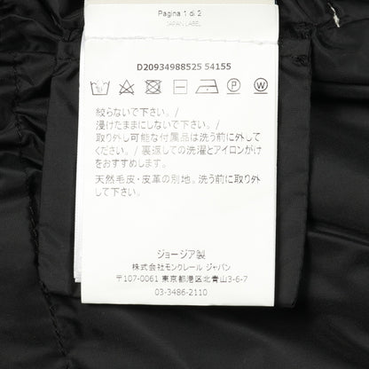 APHROTITI アフィロッティ ダウンコート ナイロン オフホワイト フード付き モンクレール アウター MONCLER
