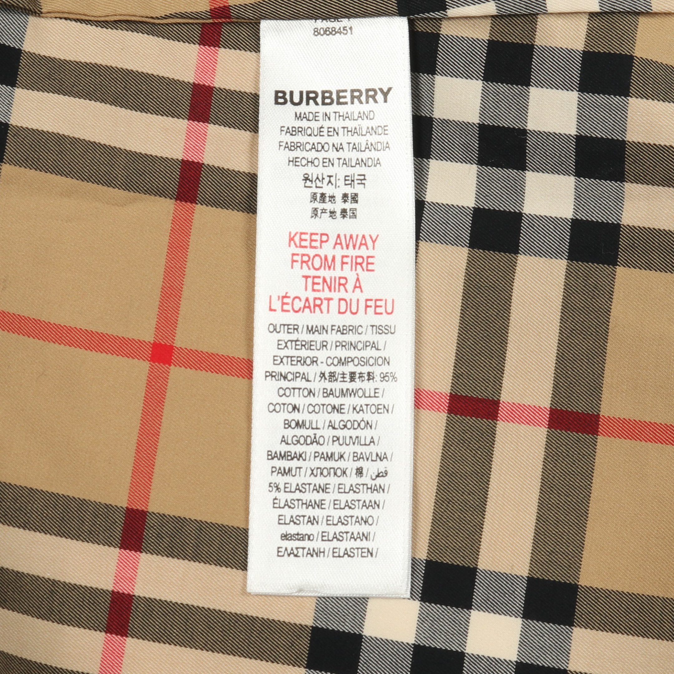 ノバチェック ワンピース コットン ベージュ キッズ バーバリー – RECLO