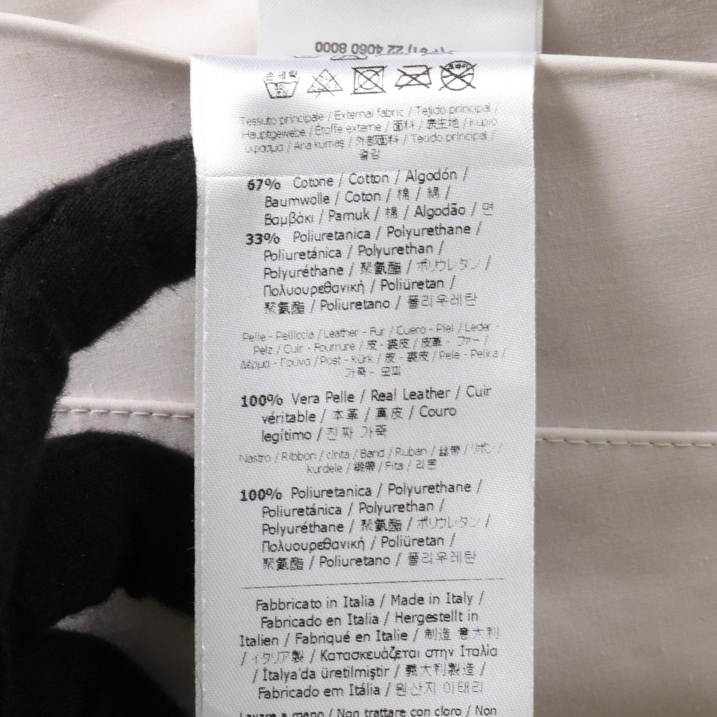 ステンカラーコート コットン レザー ホワイト ベージュ マルチカラー フェンディ アウター FENDI