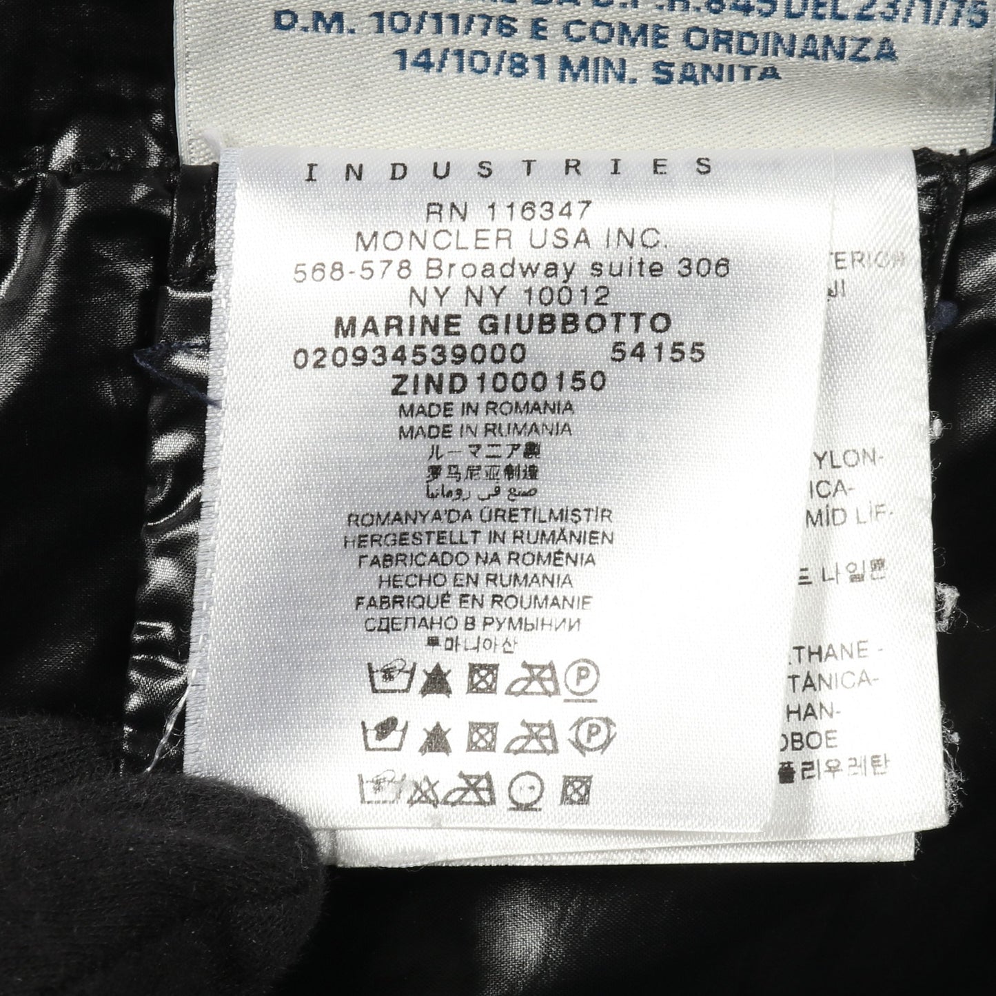 MARINE テーラード ダウンジャケット ナイロン ブラック ダブルブレスト モンクレール アウター MONCLER