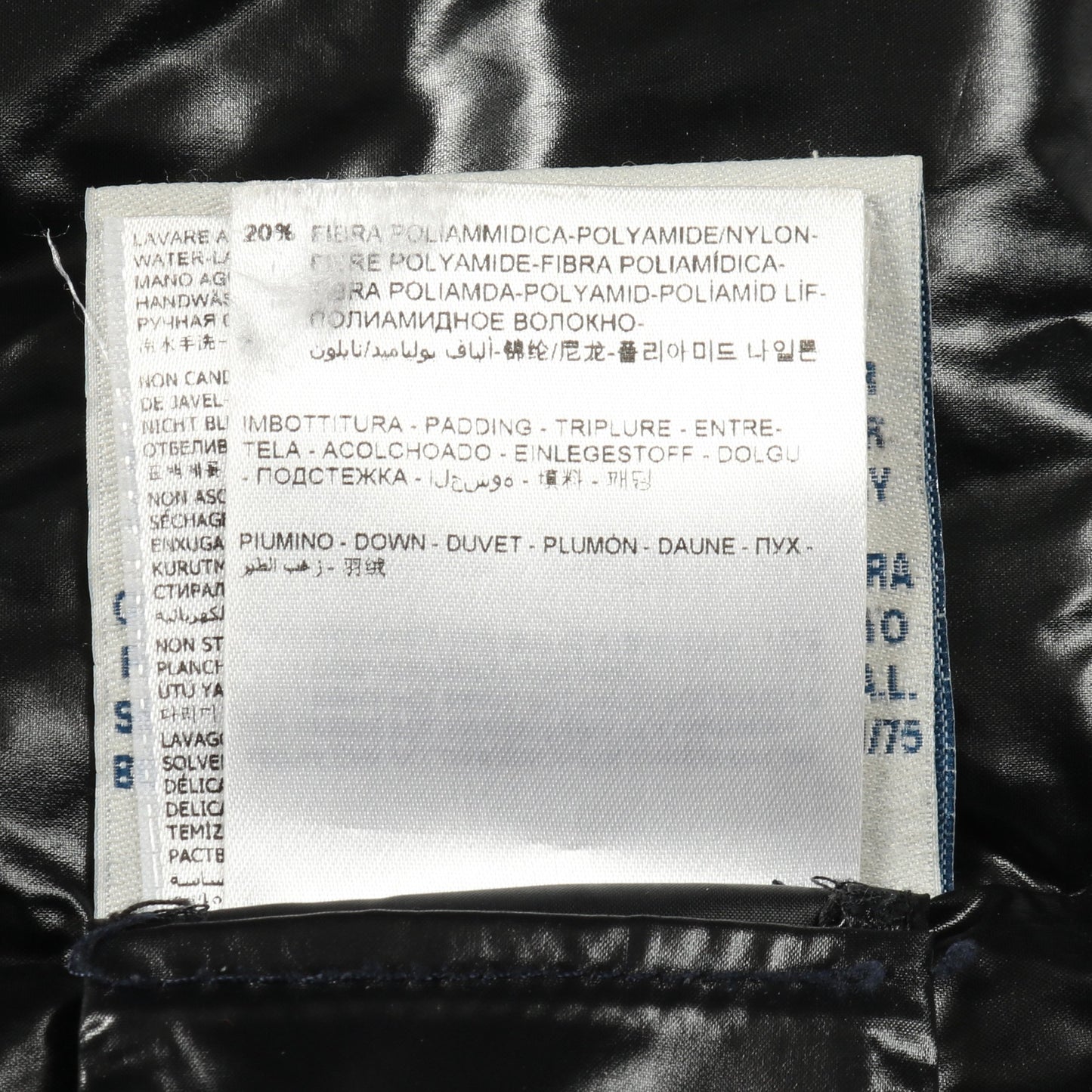 MARINE テーラード ダウンジャケット ナイロン ブラック ダブルブレスト モンクレール アウター MONCLER