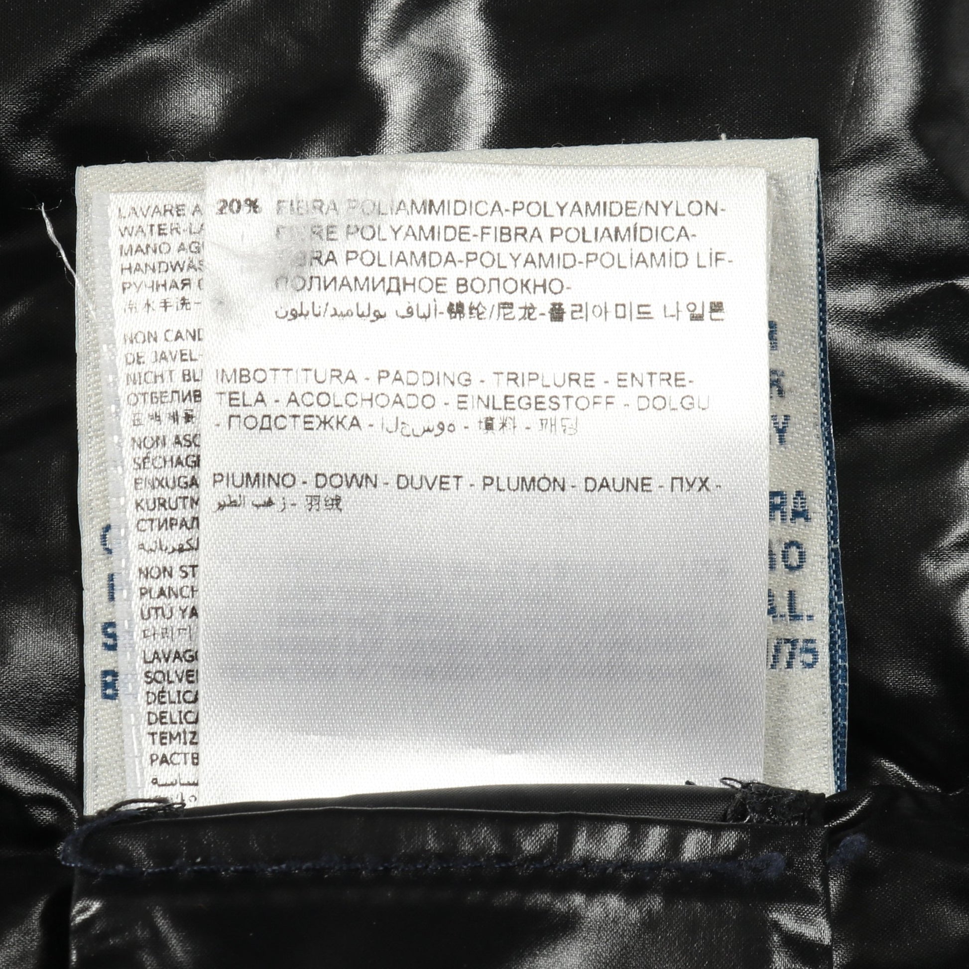 MARINE テーラード ダウンジャケット ナイロン ブラック ダブルブレスト モンクレール アウター MONCLER