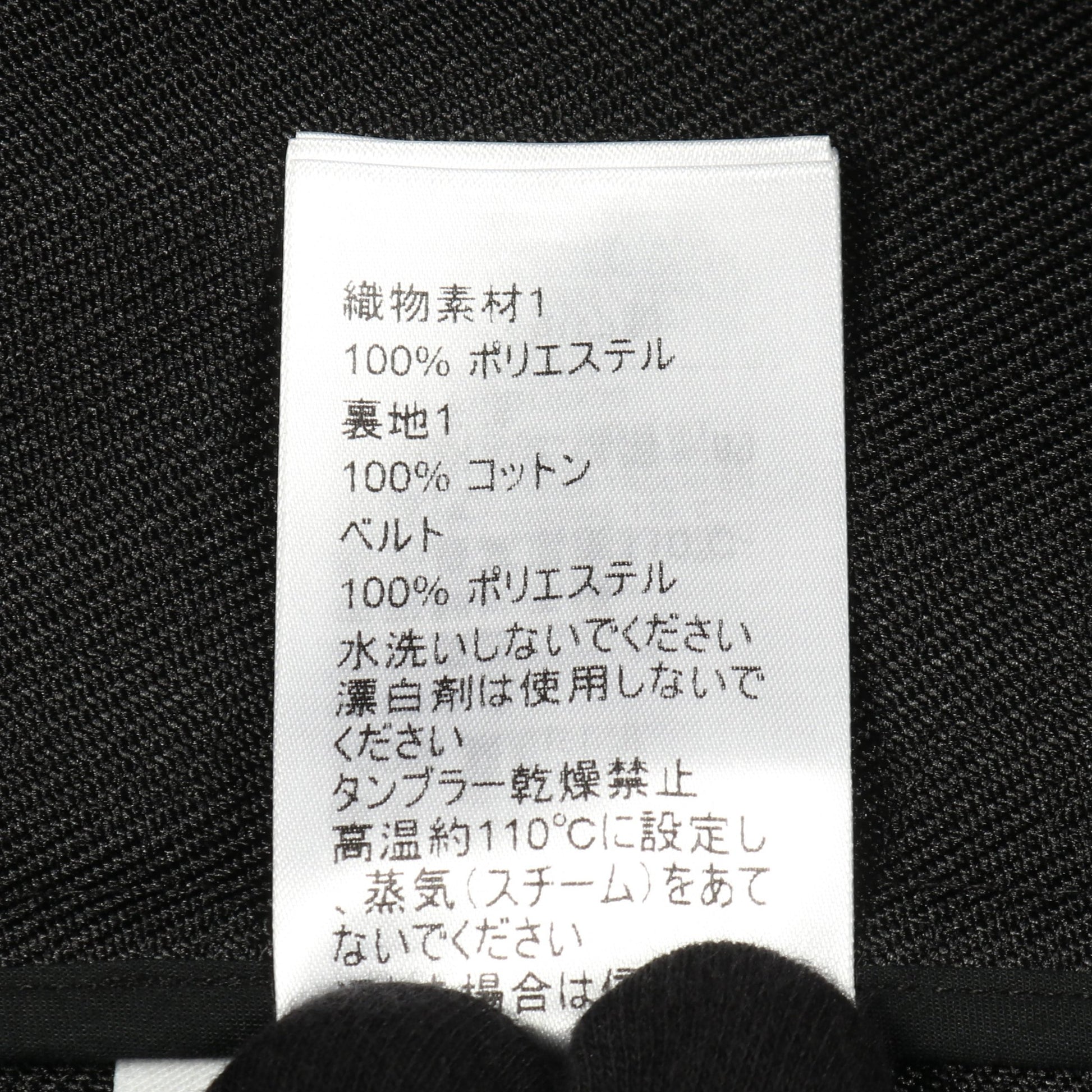 ジャンプスーツ オールインワン ブラック ボッテガヴェネタ ワンピース BOTTEGA VENETA