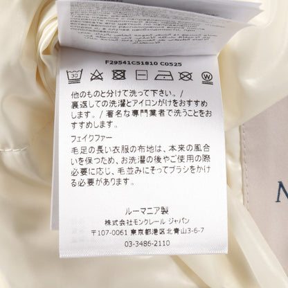 BAGAUD キッズ リバーシブル ボアコート ダウンコート ナイロン オフホワイト フード付き モンクレール アウター MONCLER