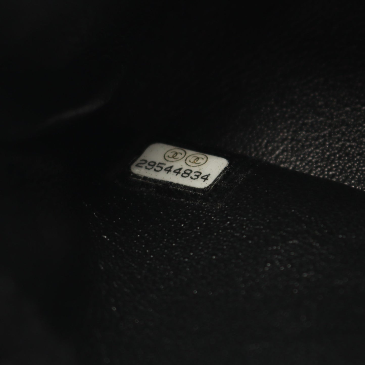 2.55 Wチェーンショルダーバッグ ベロア ブラック ゴールド金具 シャネル バッグ CHANEL