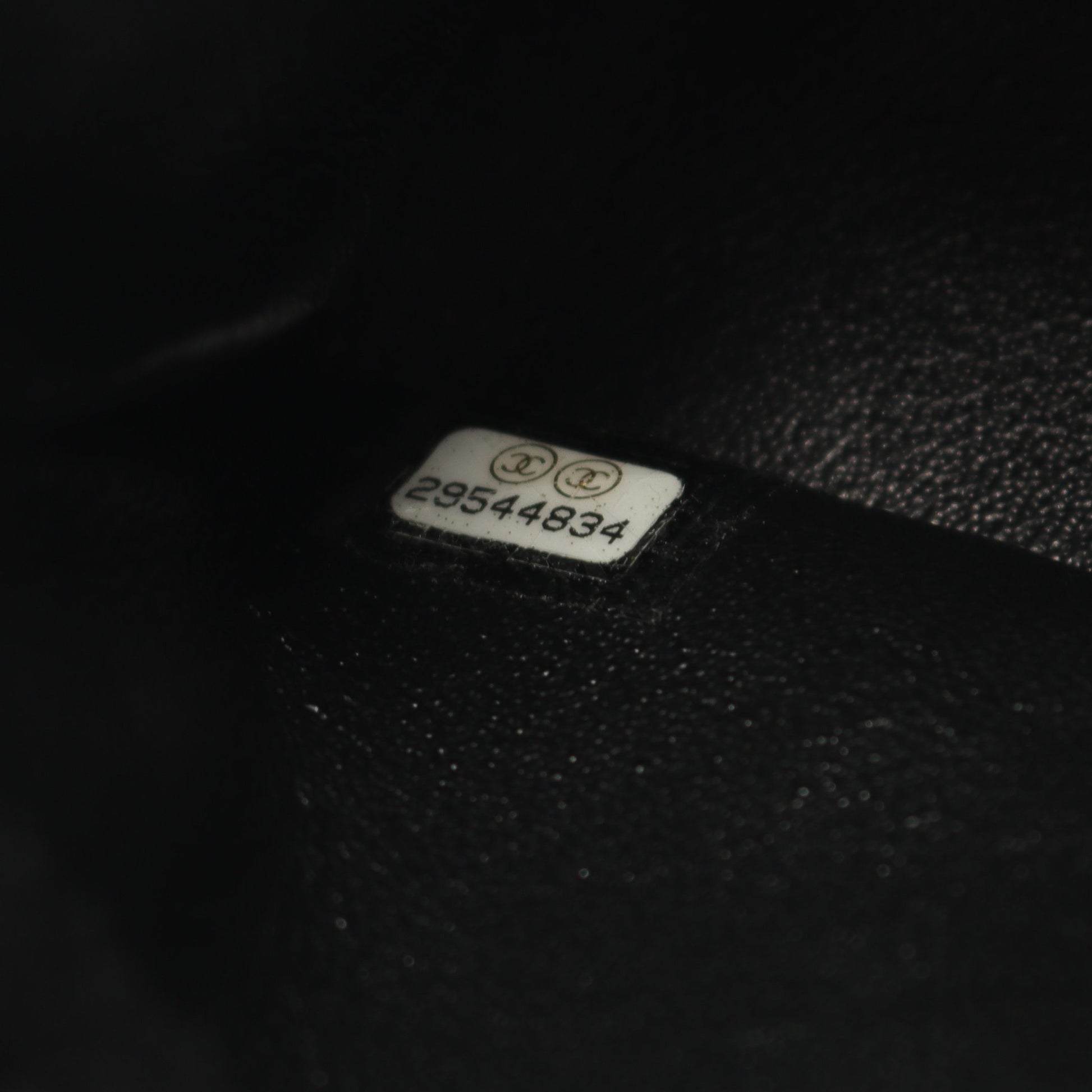 2.55 Wチェーンショルダーバッグ ベロア ブラック ゴールド金具 シャネル バッグ CHANEL
