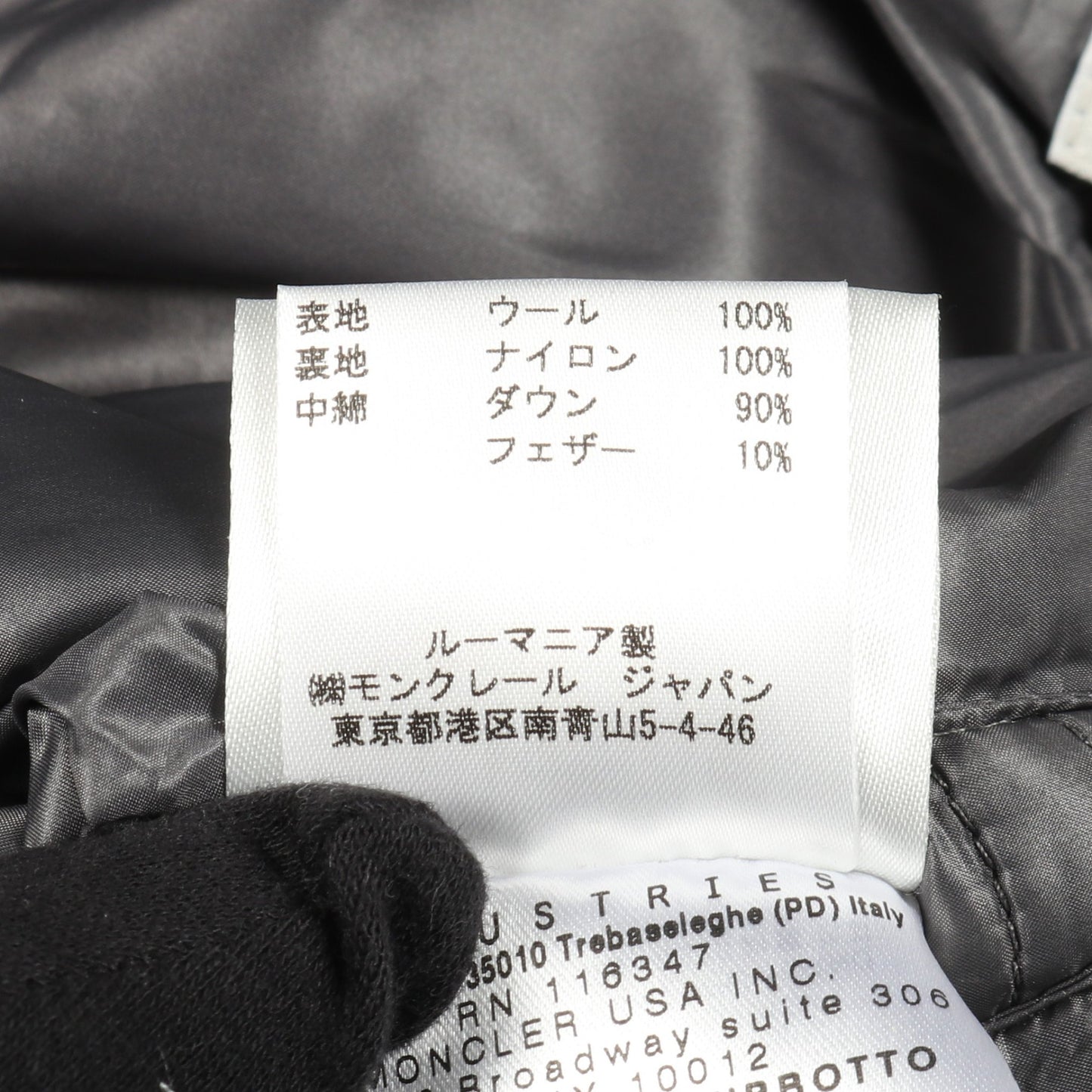 MONTGENEVRE モンジュネーヴル ダウンジャケット ウール グレー モンクレール アウター MONCLER