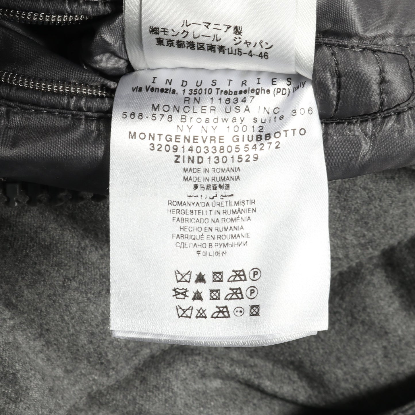 MONTGENEVRE モンジュネーヴル ダウンジャケット ウール グレー モンクレール アウター MONCLER