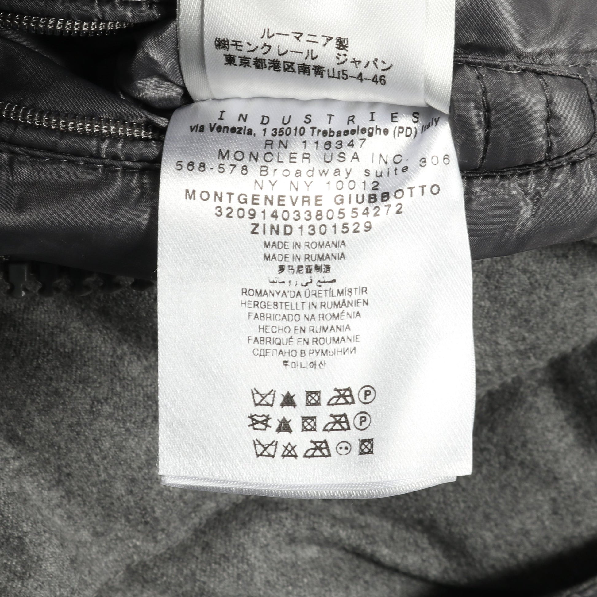 MONTGENEVRE モンジュネーヴル ダウンジャケット ウール グレー モンクレール アウター MONCLER