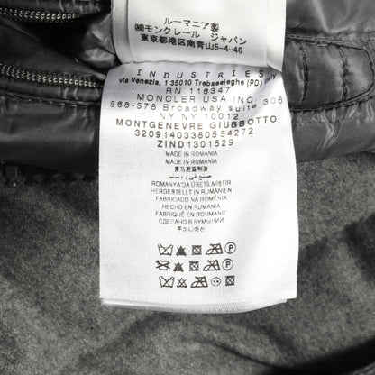 MONTGENEVRE モンジュネーヴル ダウンジャケット ウール グレー モンクレール アウター MONCLER