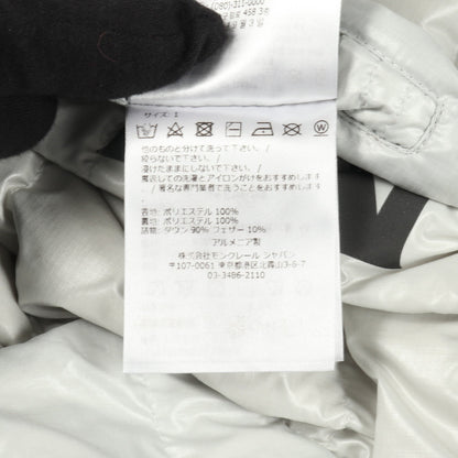LAUZET ダウンジャケット ライトグレー フード付き モンクレール アウター MONCLER