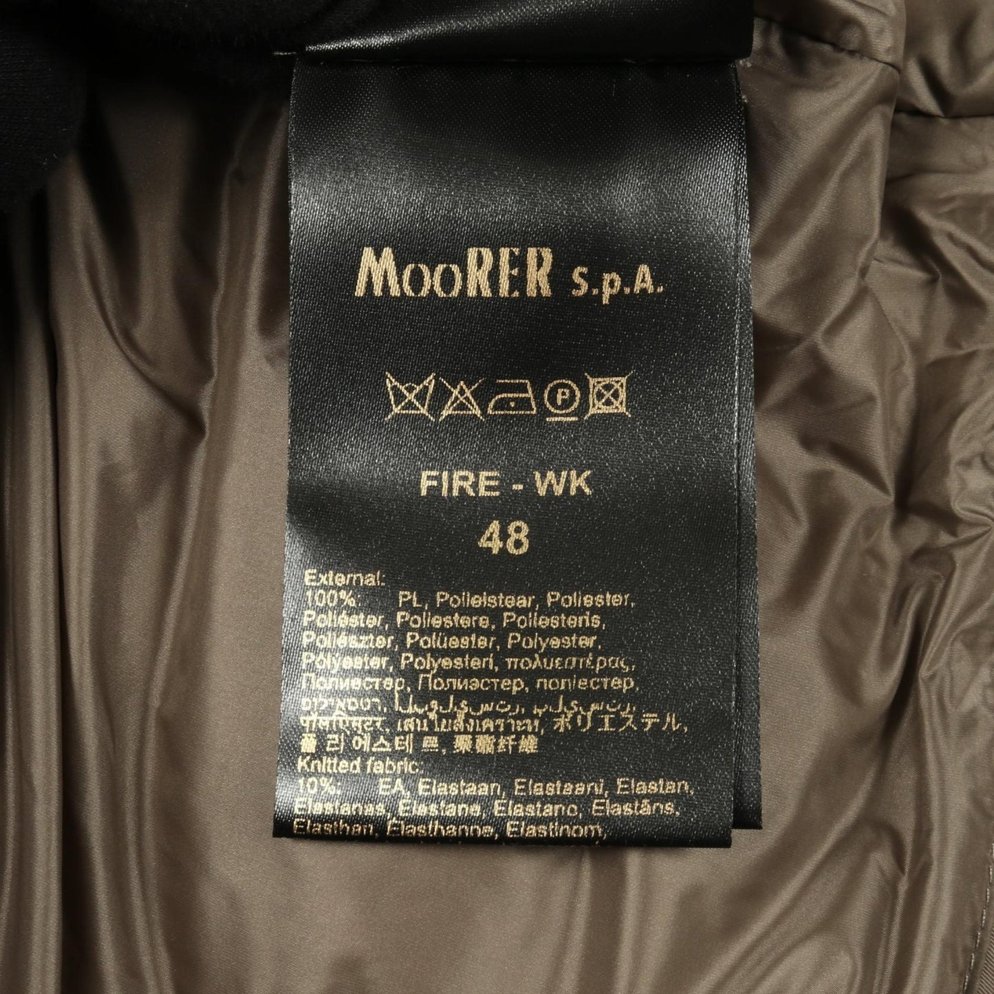 FIRE-WK ダウンベスト グレーベージュ ムーレー アウター MOORER