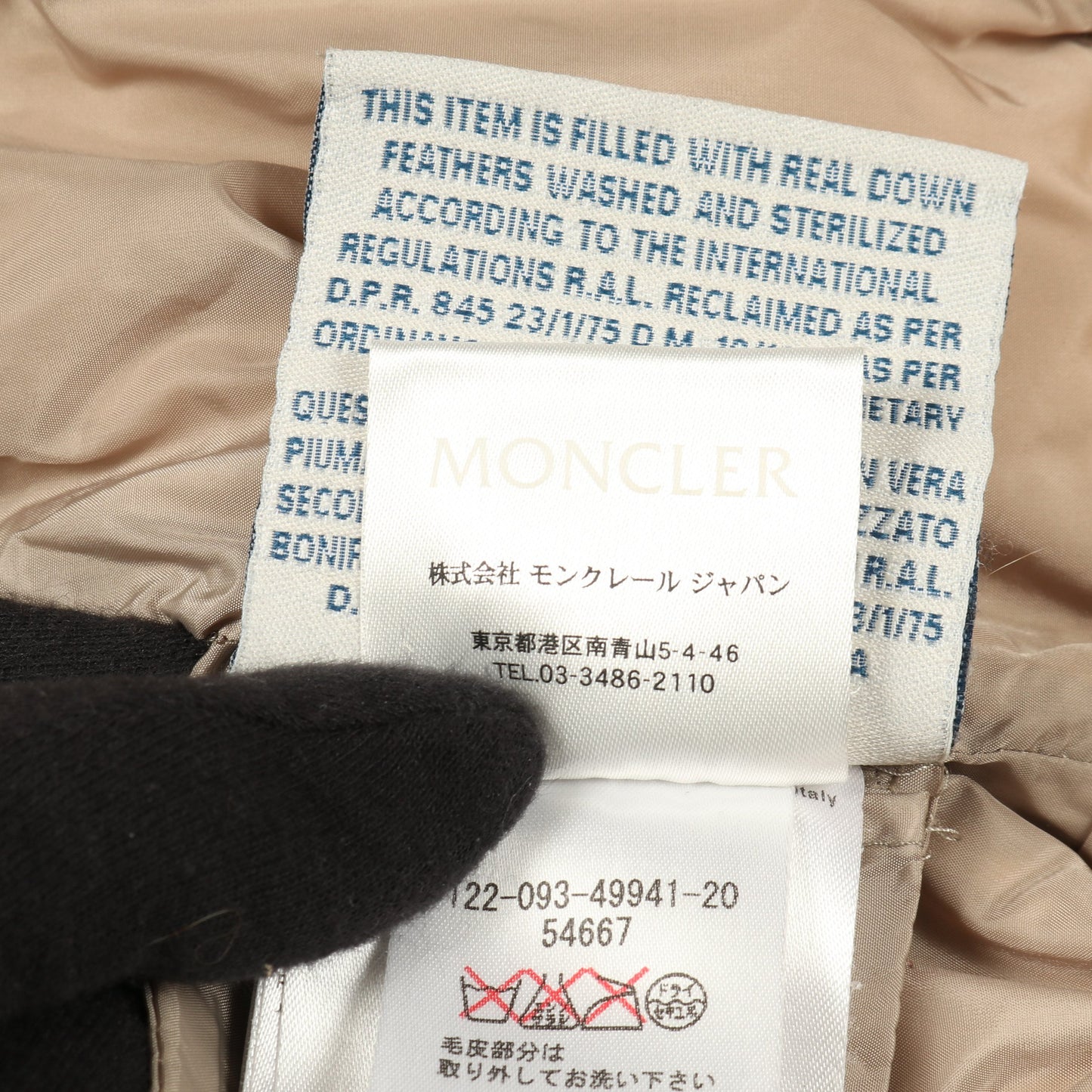 CLEM ダウンコート グレーベージュ モンクレール アウター MONCLER