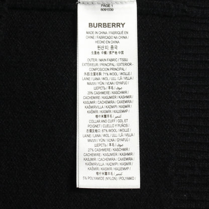 アイコンストライプ セーター ニット クルーネック ウール カシミヤ ブラック ベージュ バーバリー トップス BURBERRY