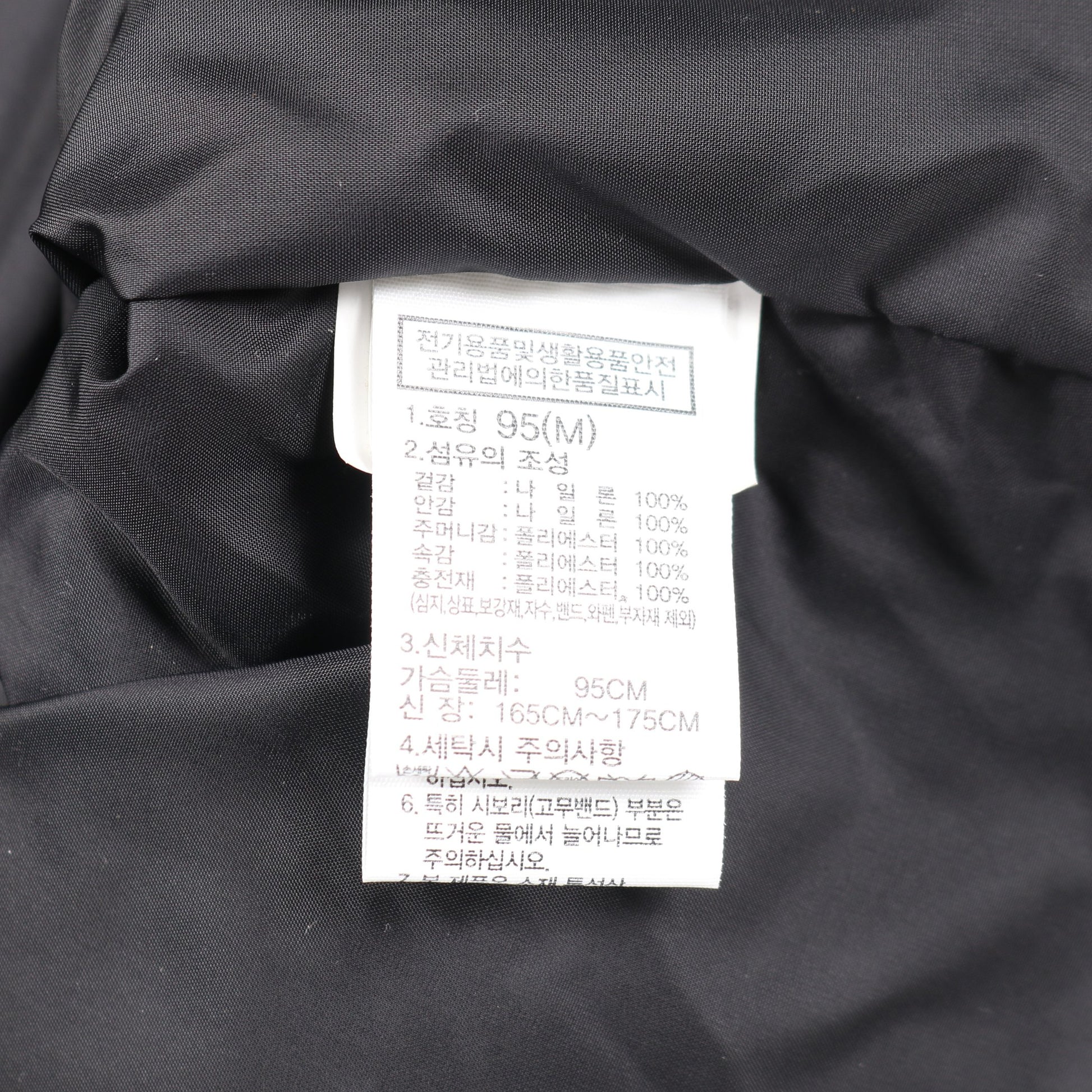 M'S NUPTSE ON BALL JACKET ダウンジャケット ナイロン ブラック フード付き ザノースフェイス ホワイトレーベル アウター THE NORTH FACE WHITE LABEL