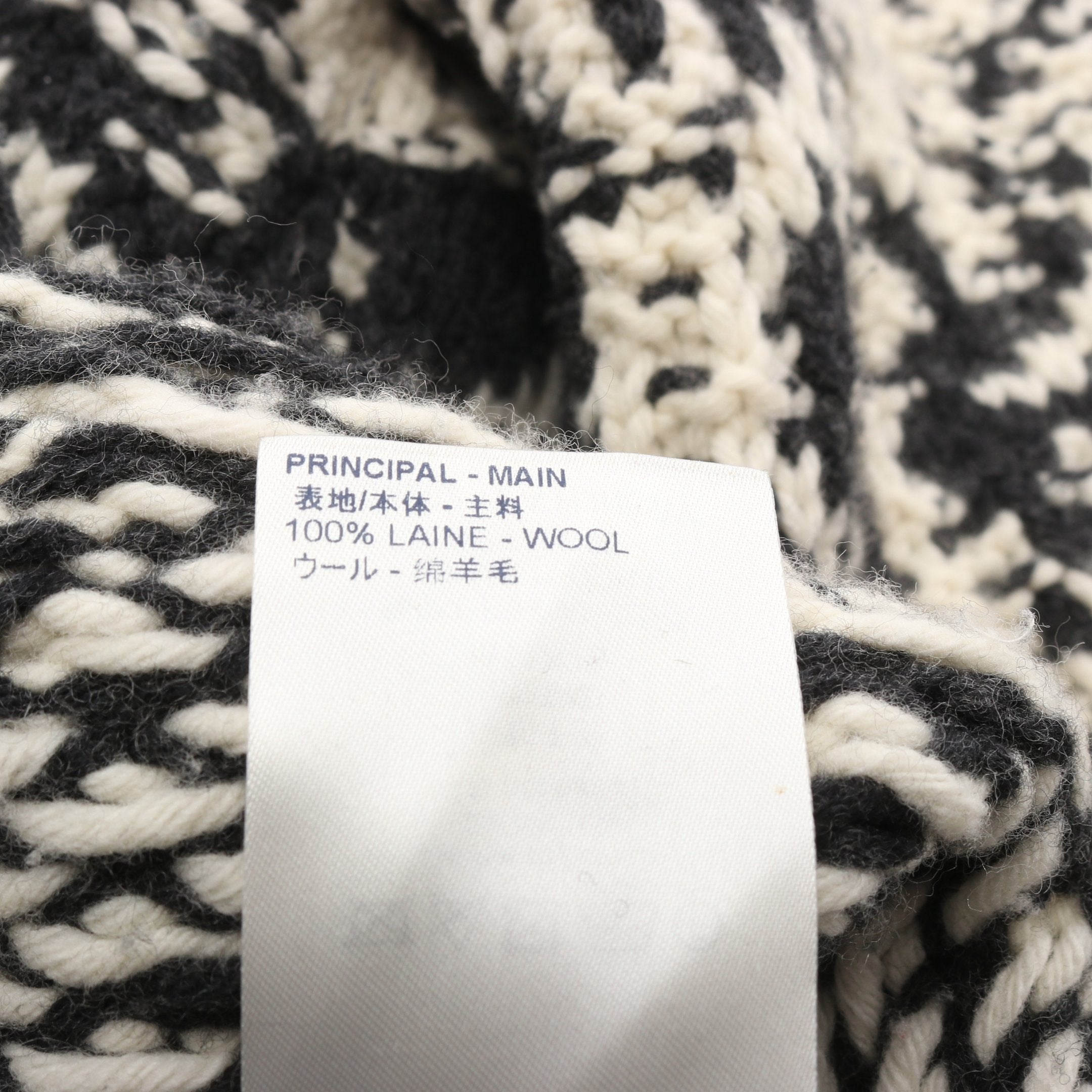 超レア！ 極美品✨ ルイヴィトン ディストレスト モノグラム ニット XL ルイヴィトン LOUIS VUITTON ディストレストモノグラムクルーネック