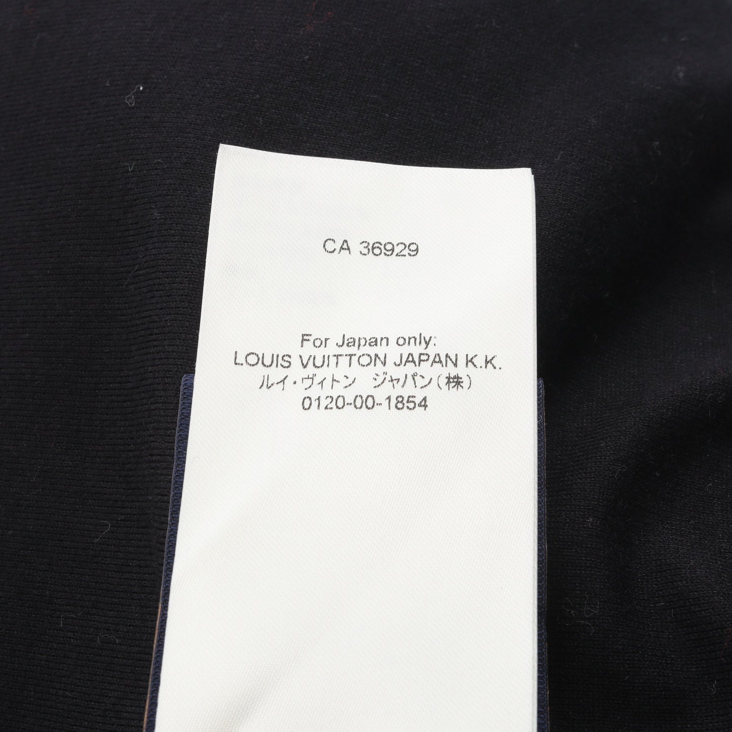 ダミエ フリース ブルゾン ボア チェック ウール レッド ブラック ルイヴィトン アウター LOUIS VUITTON