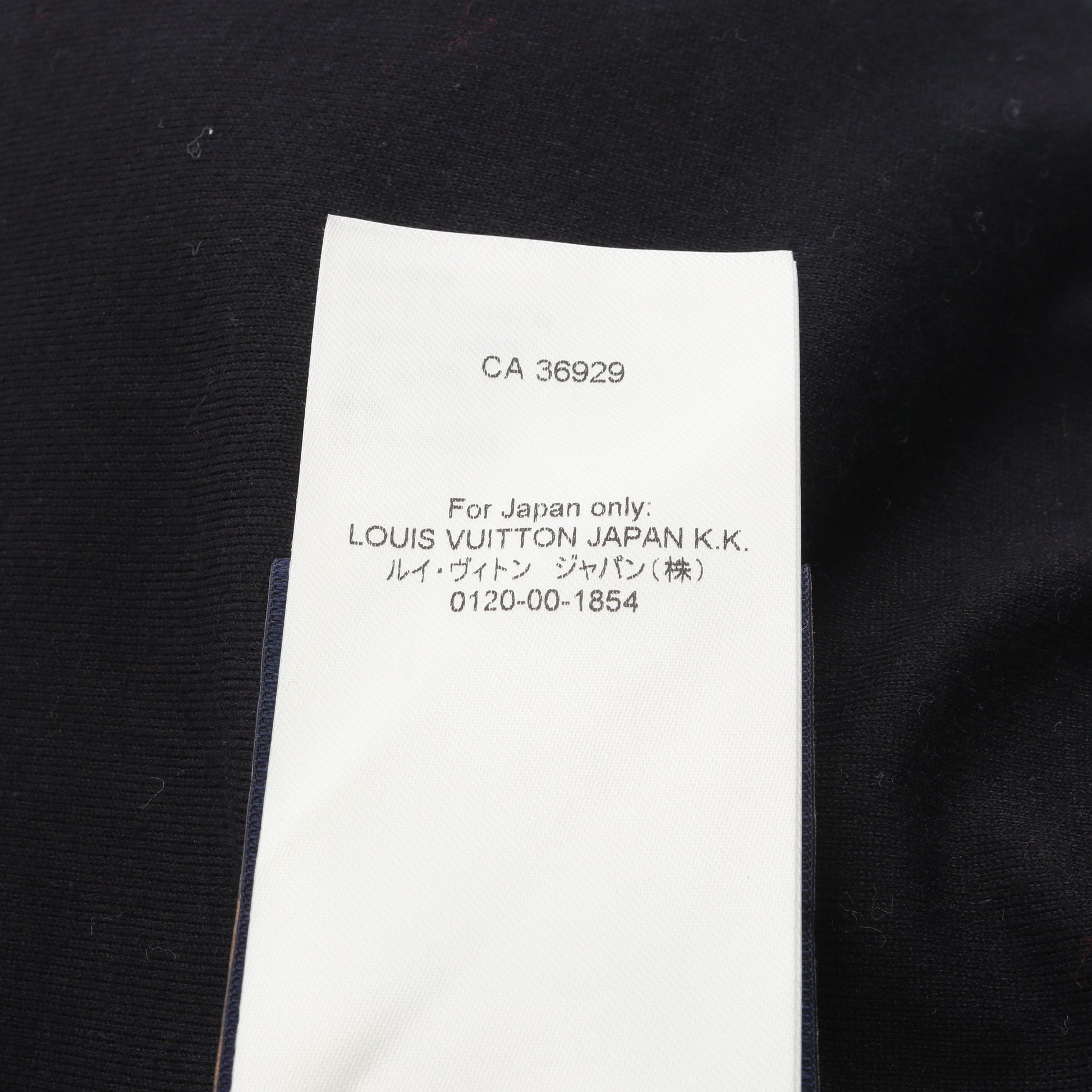 ダミエ フリース ブルゾン ボア チェック ウール レッド ブラック ルイヴィトン アウター LOUIS VUITTON