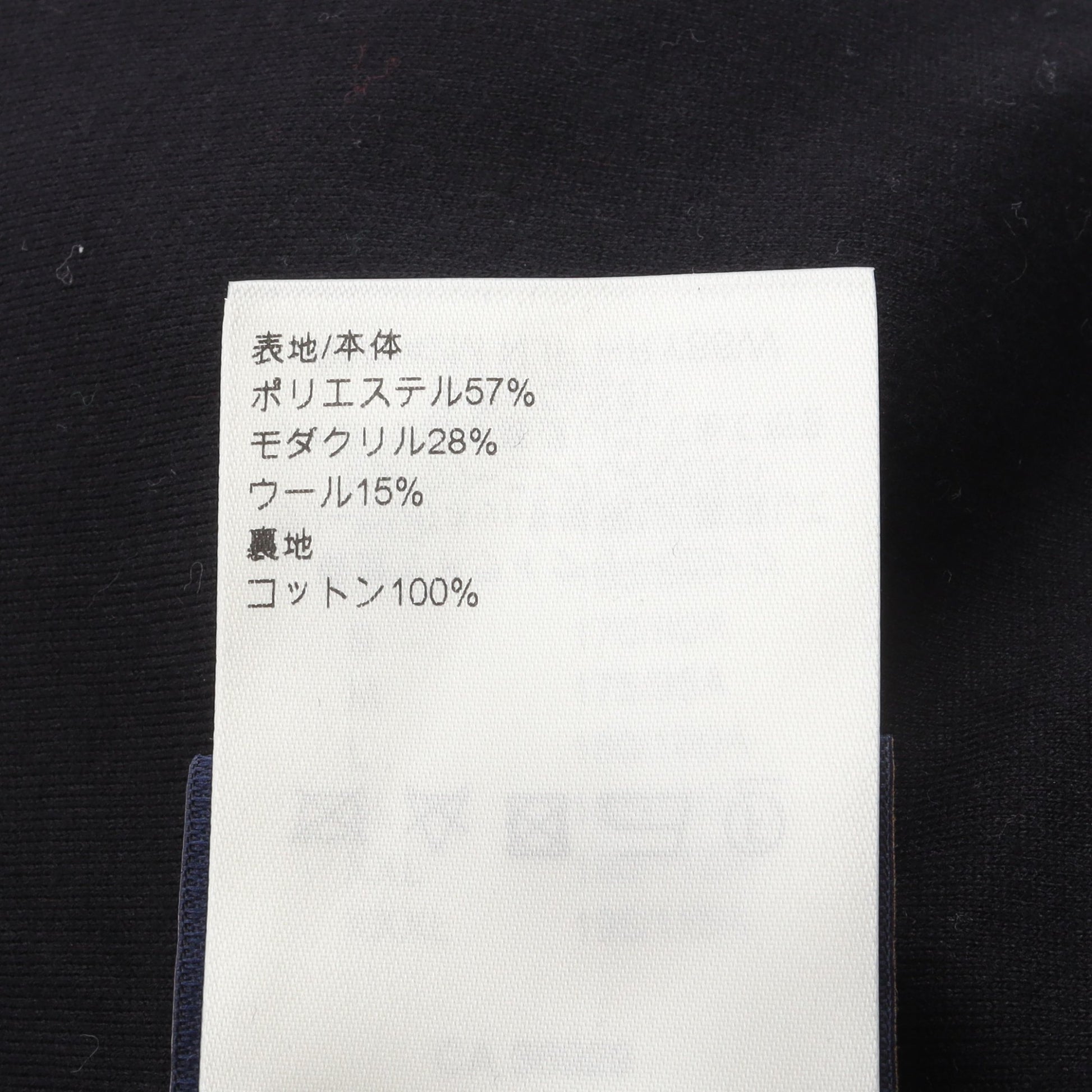 ダミエ フリース ブルゾン ボア チェック ウール レッド ブラック ルイヴィトン アウター LOUIS VUITTON