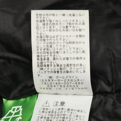 GTX パフコート ダウンコート イエローブラウン フード付き ザノースフェイス アウター THE NORTH FACE