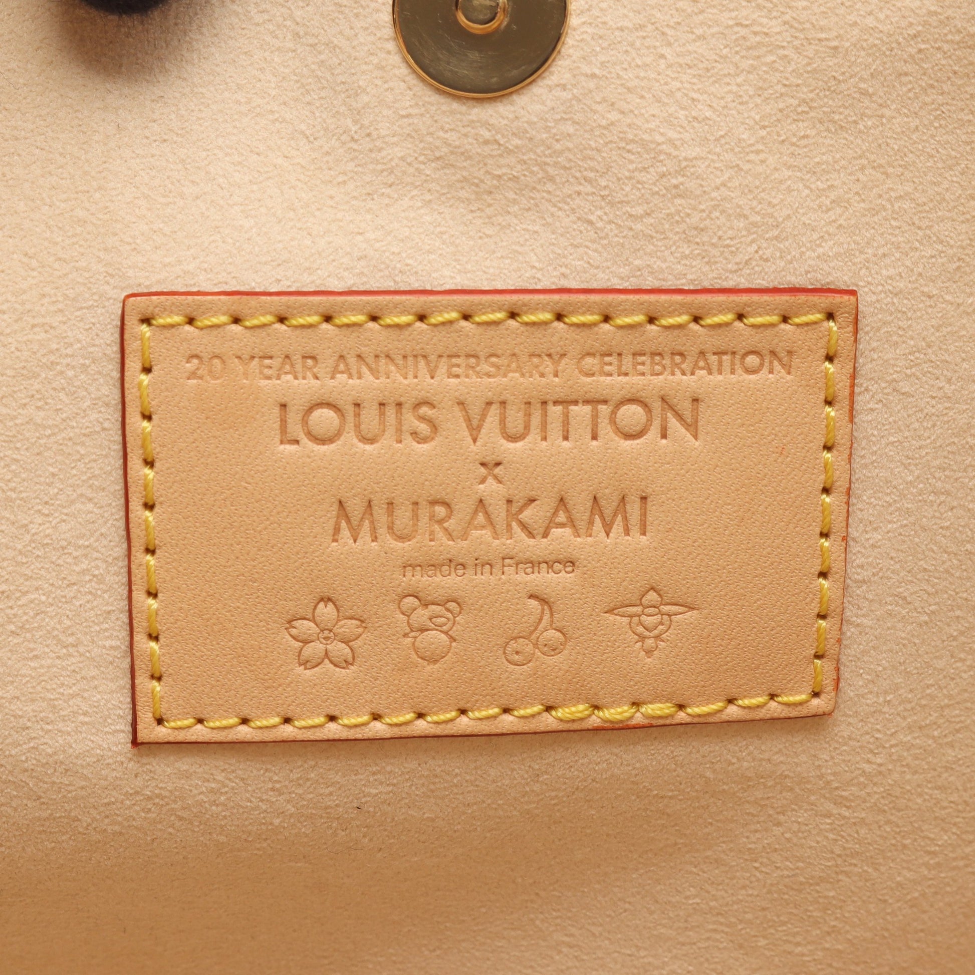 LV × TM キャリーオール NM PM モノグラムマルチカラー ショルダーバッグ PVC レザー ホワイト マルチカラー ルイヴィトン バッグ LOUIS VUITTON